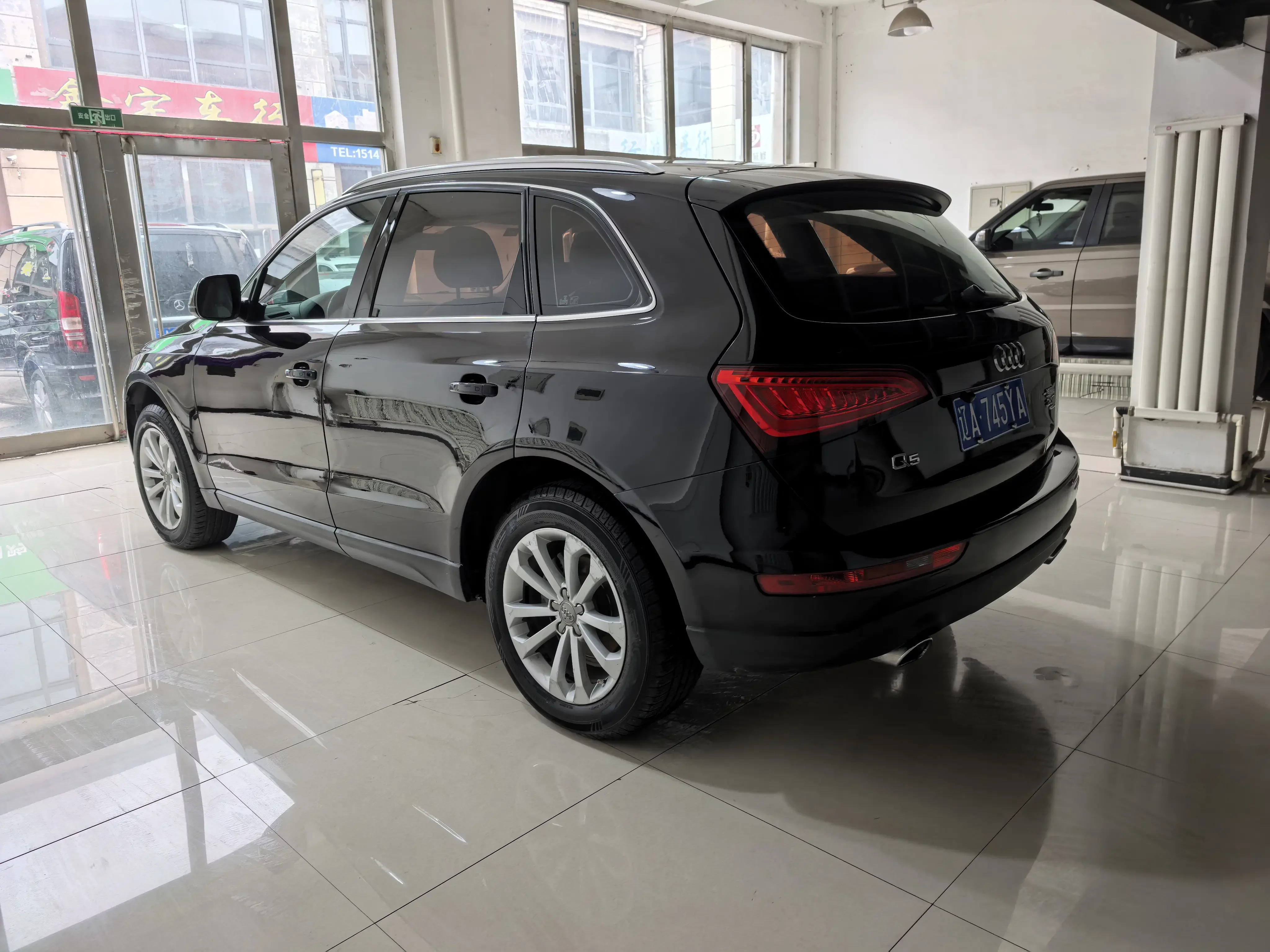 Audi Q5