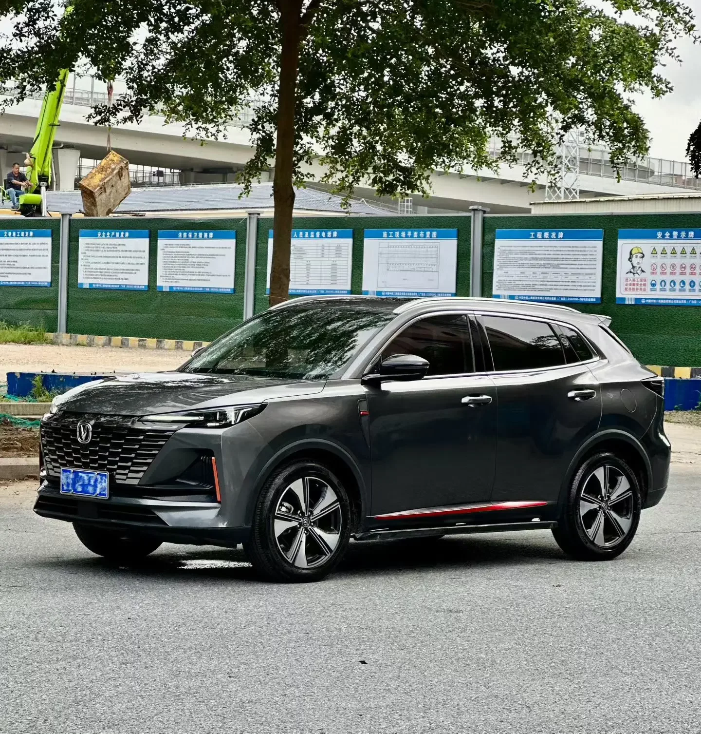 Changan CS55 PLUS