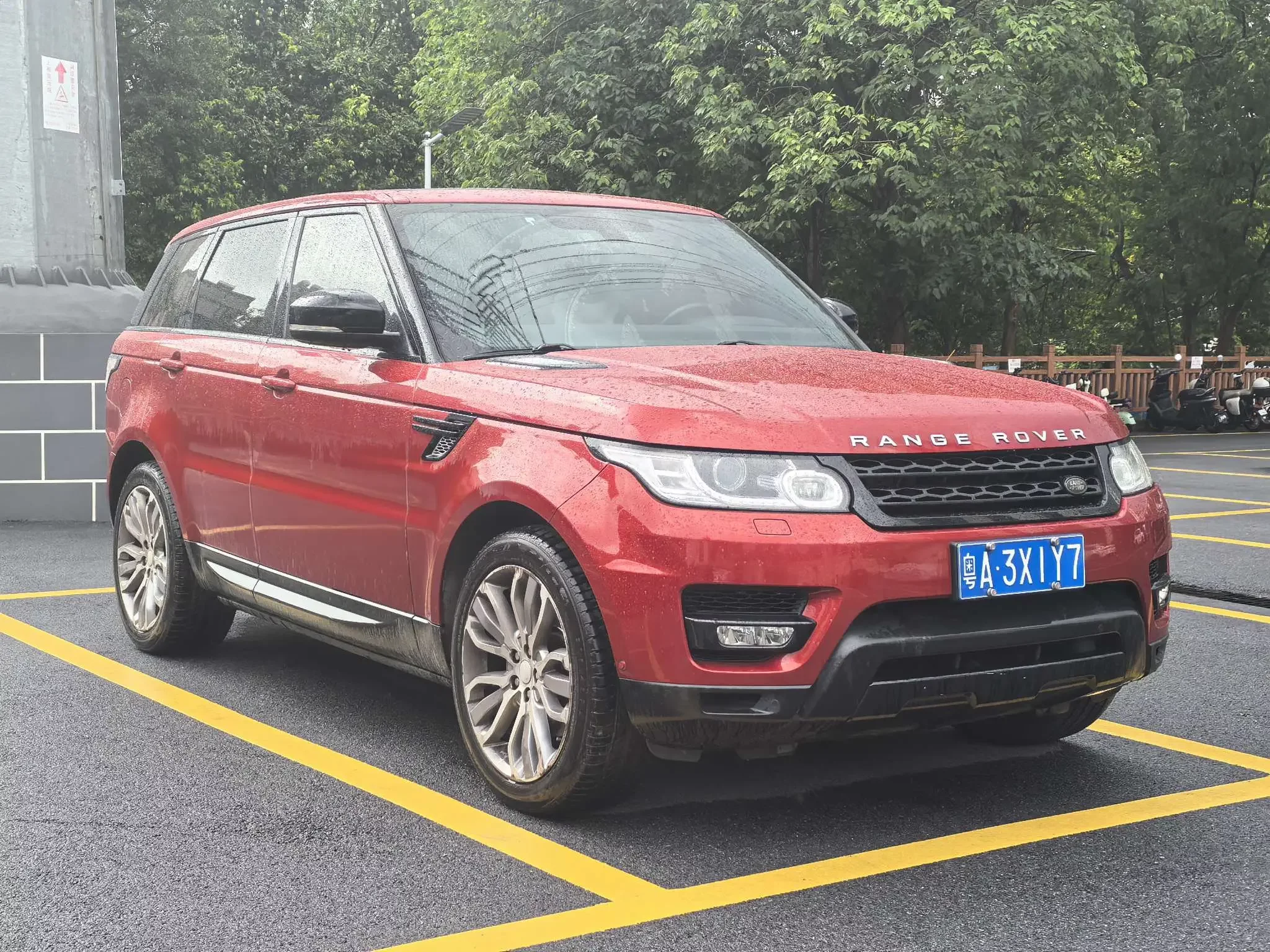 Land Rover Range Rover Sport