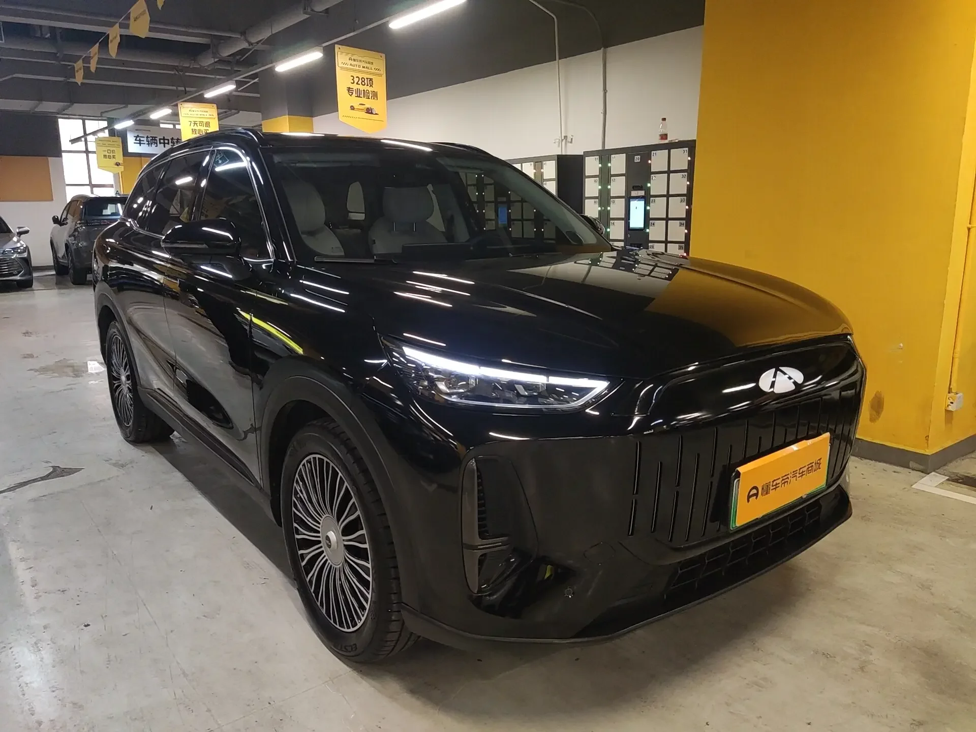 Chery Fengyun T9