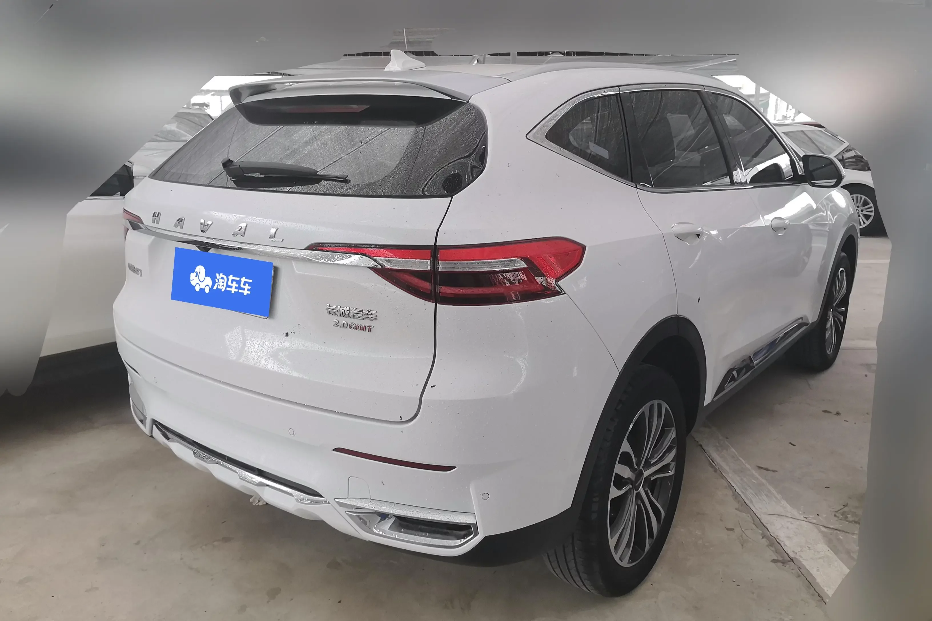 Haval F7