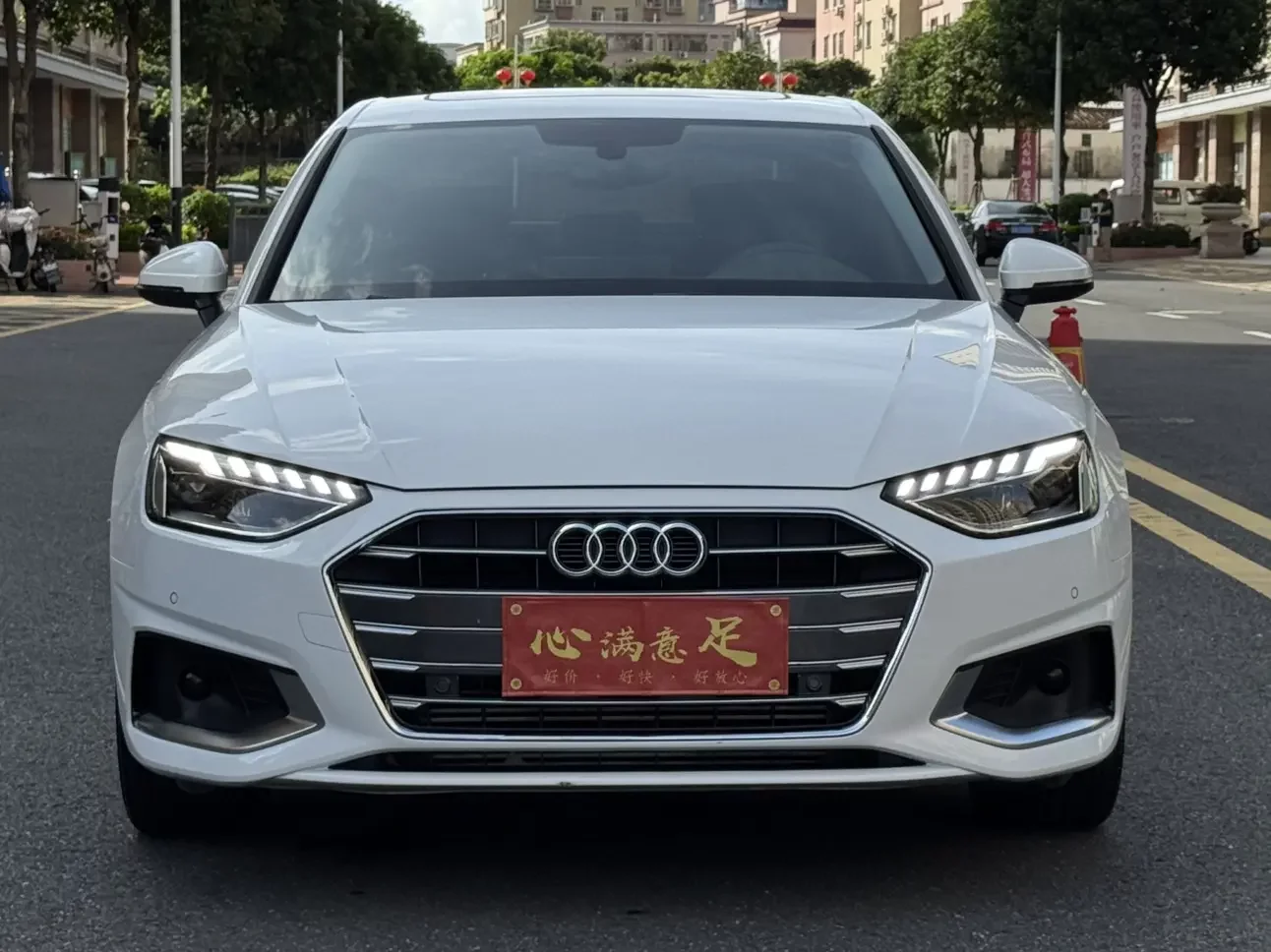 Audi A4L