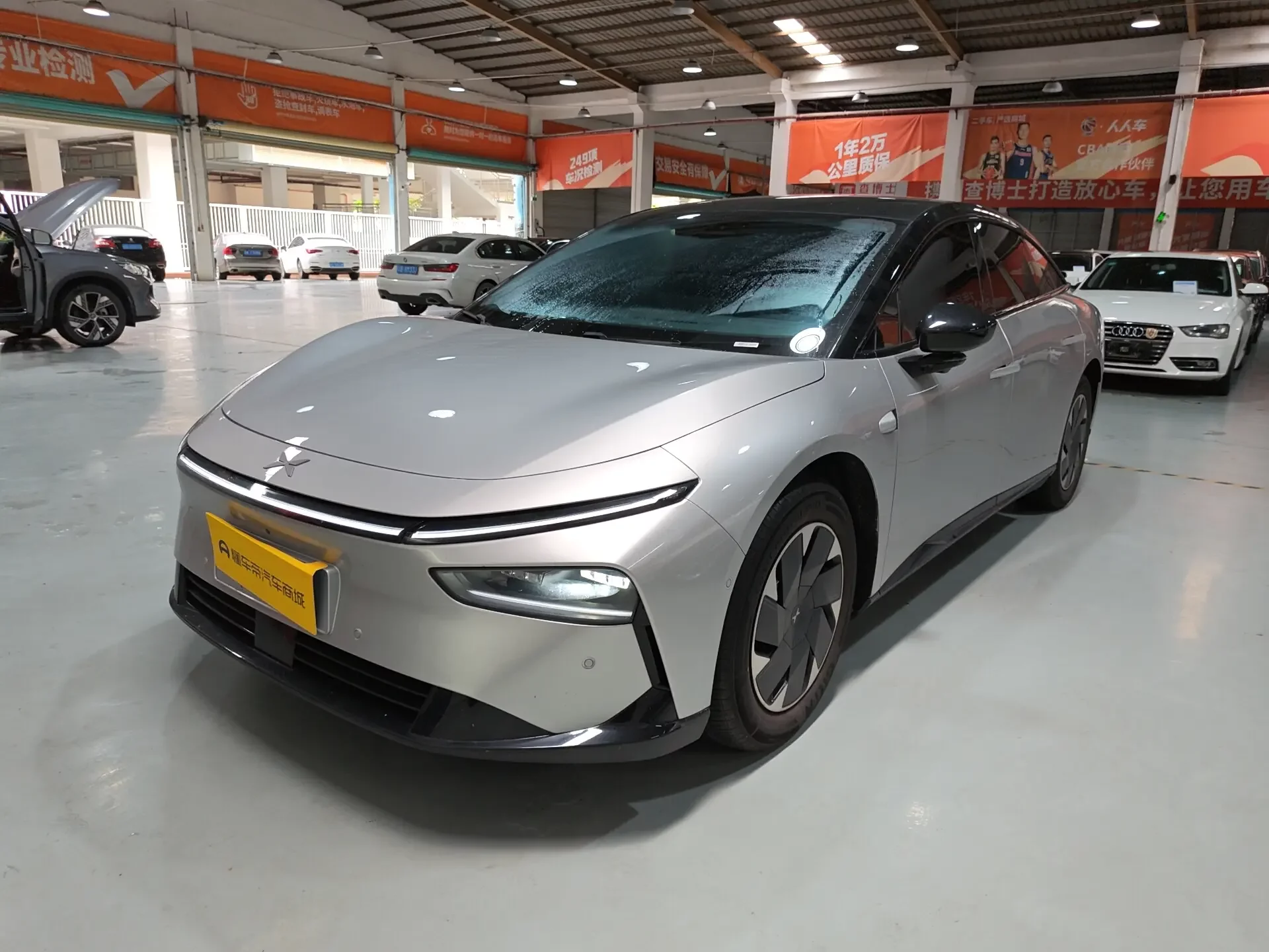 Xpeng P7+