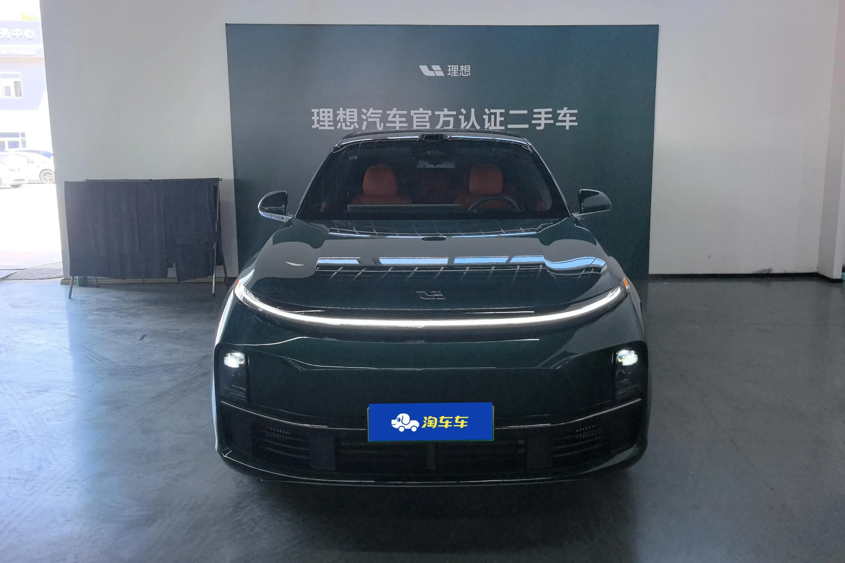 Lixiang L7