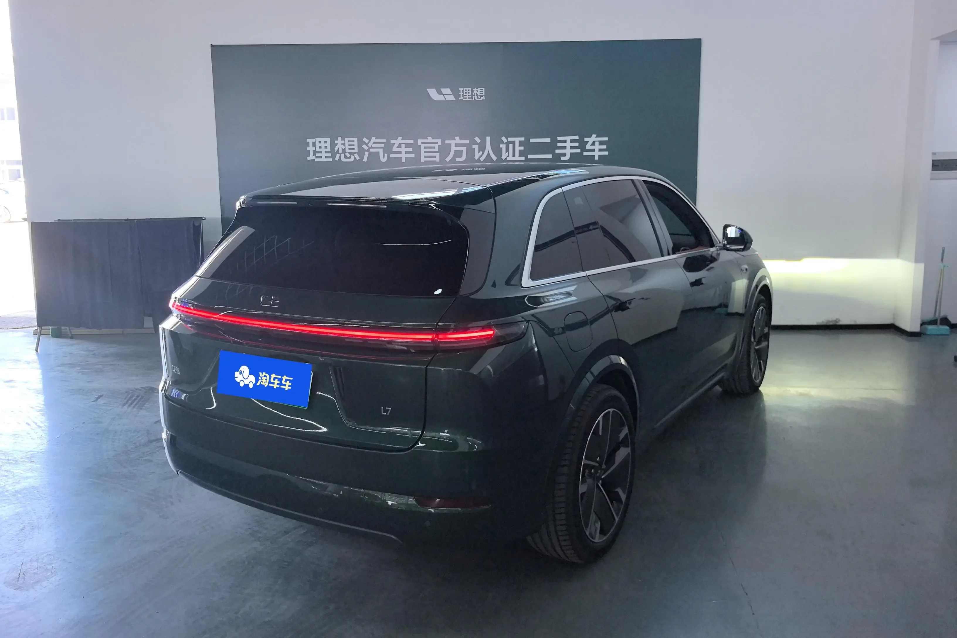 Lixiang L7