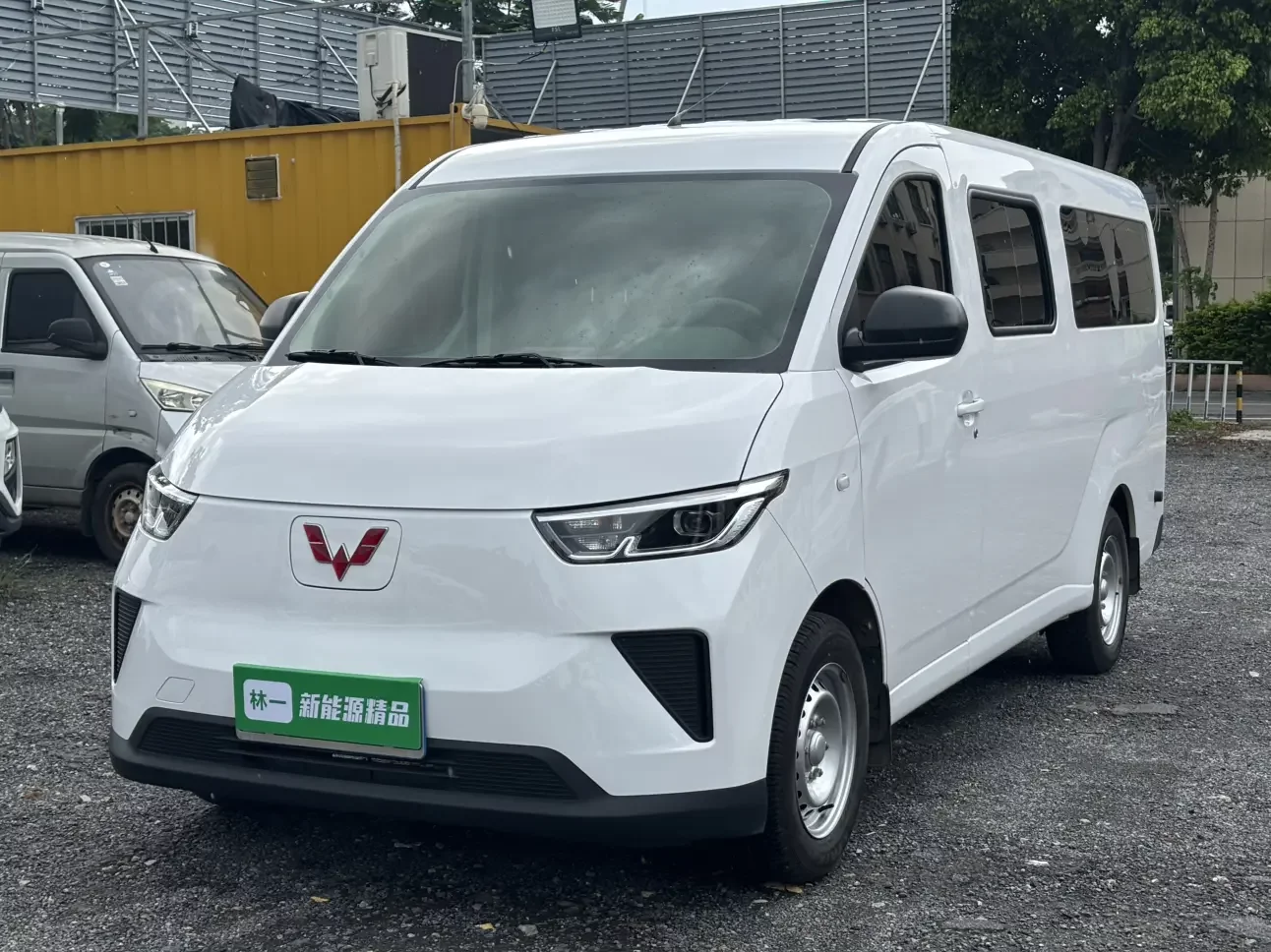 Wuling Yangguang