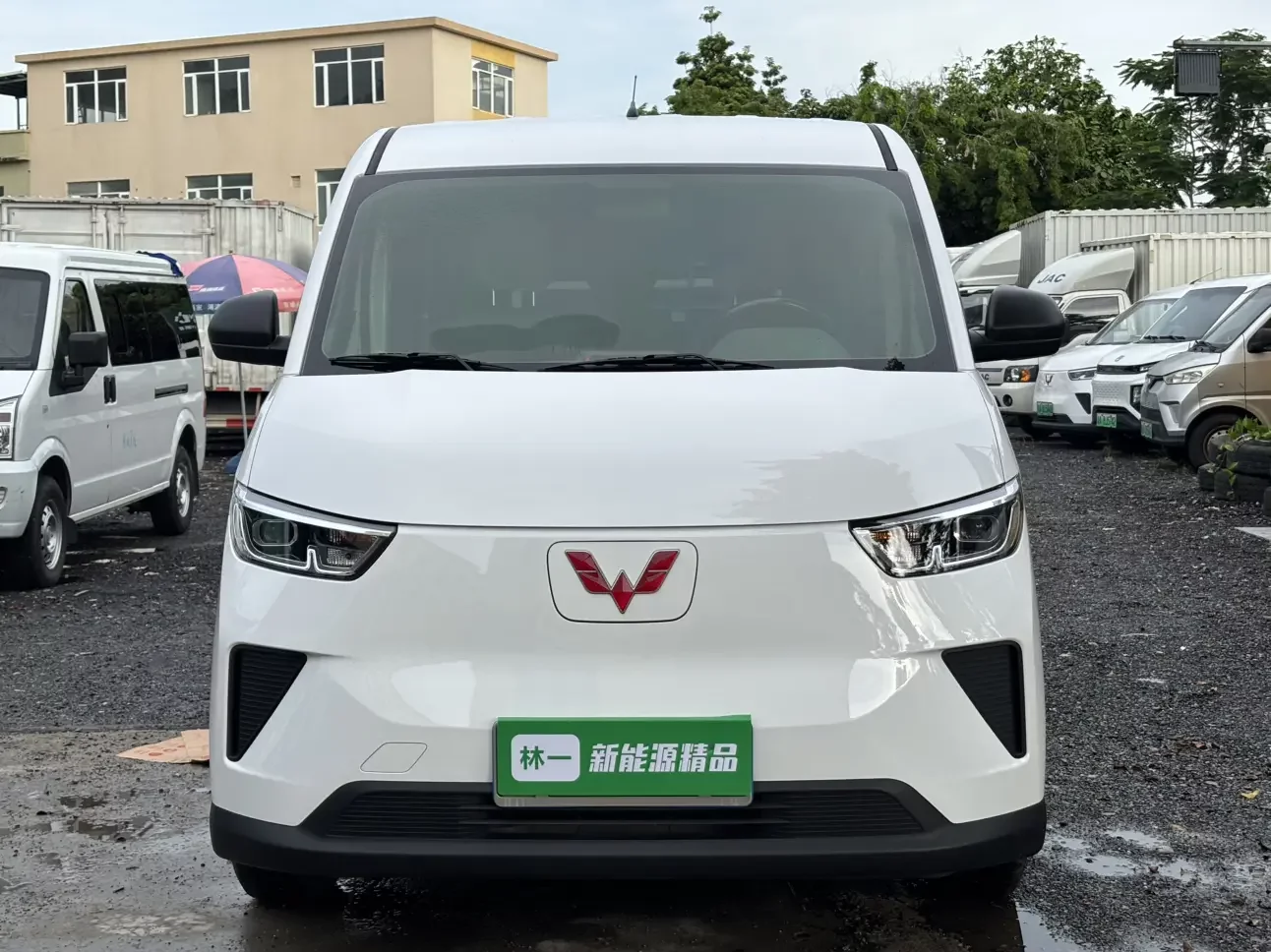 Wuling Yangguang