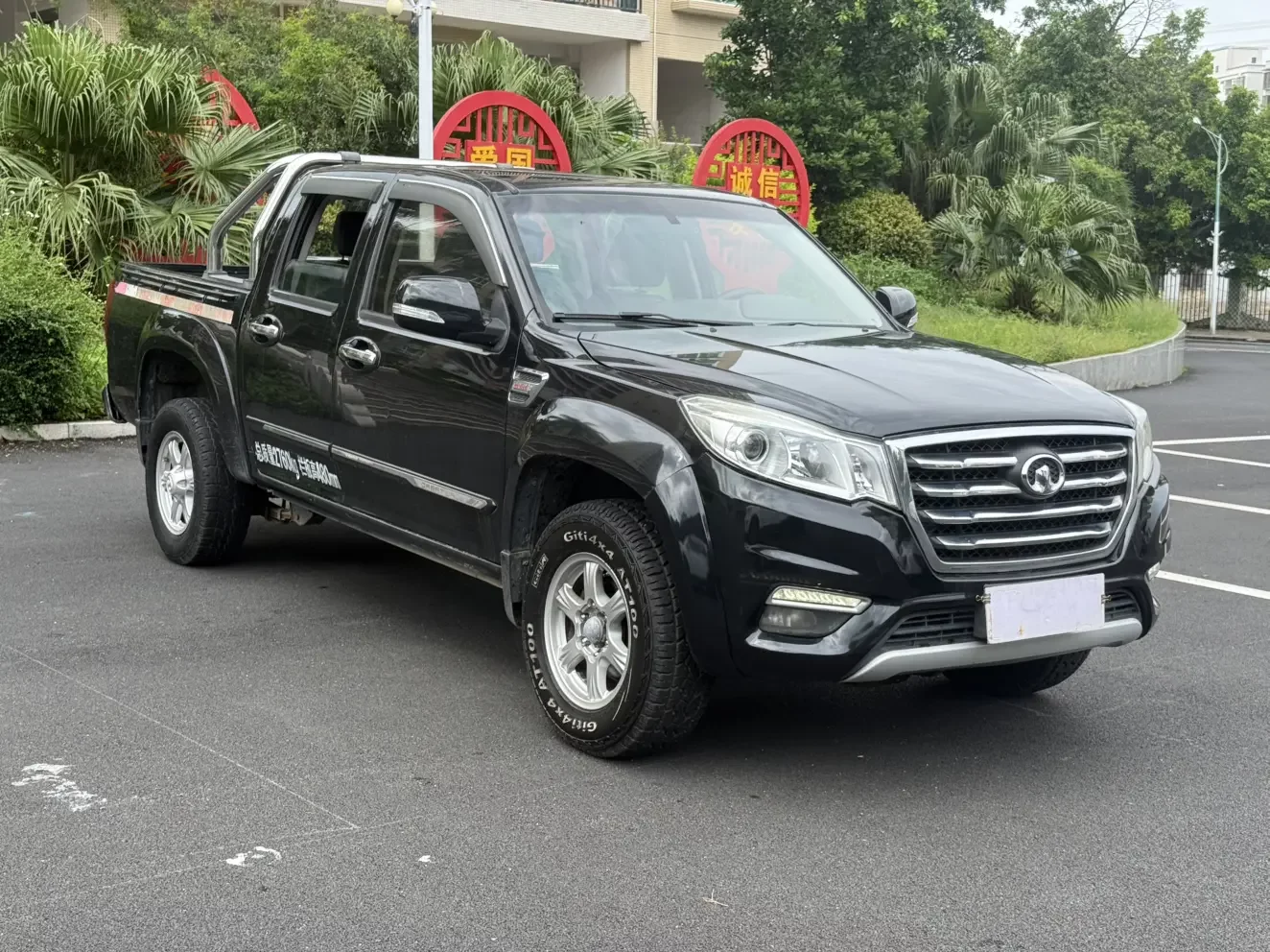 Great Wall Wing Jun 6
