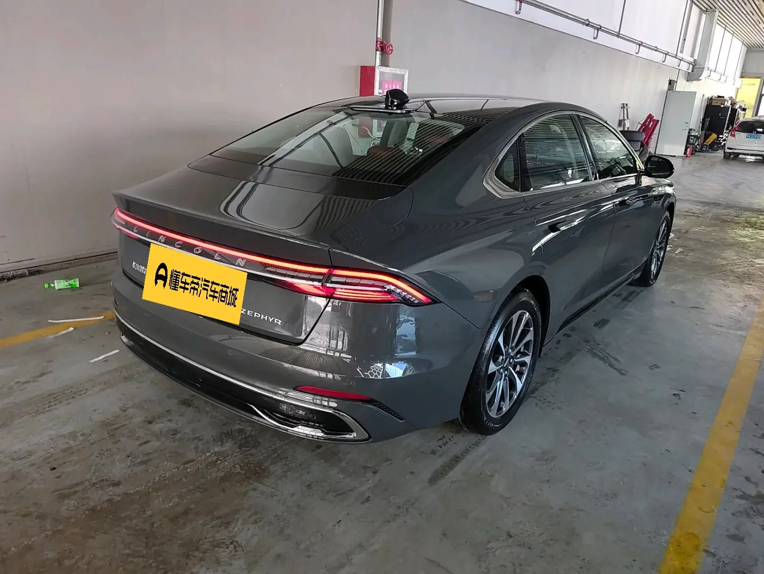 Lincoln Z