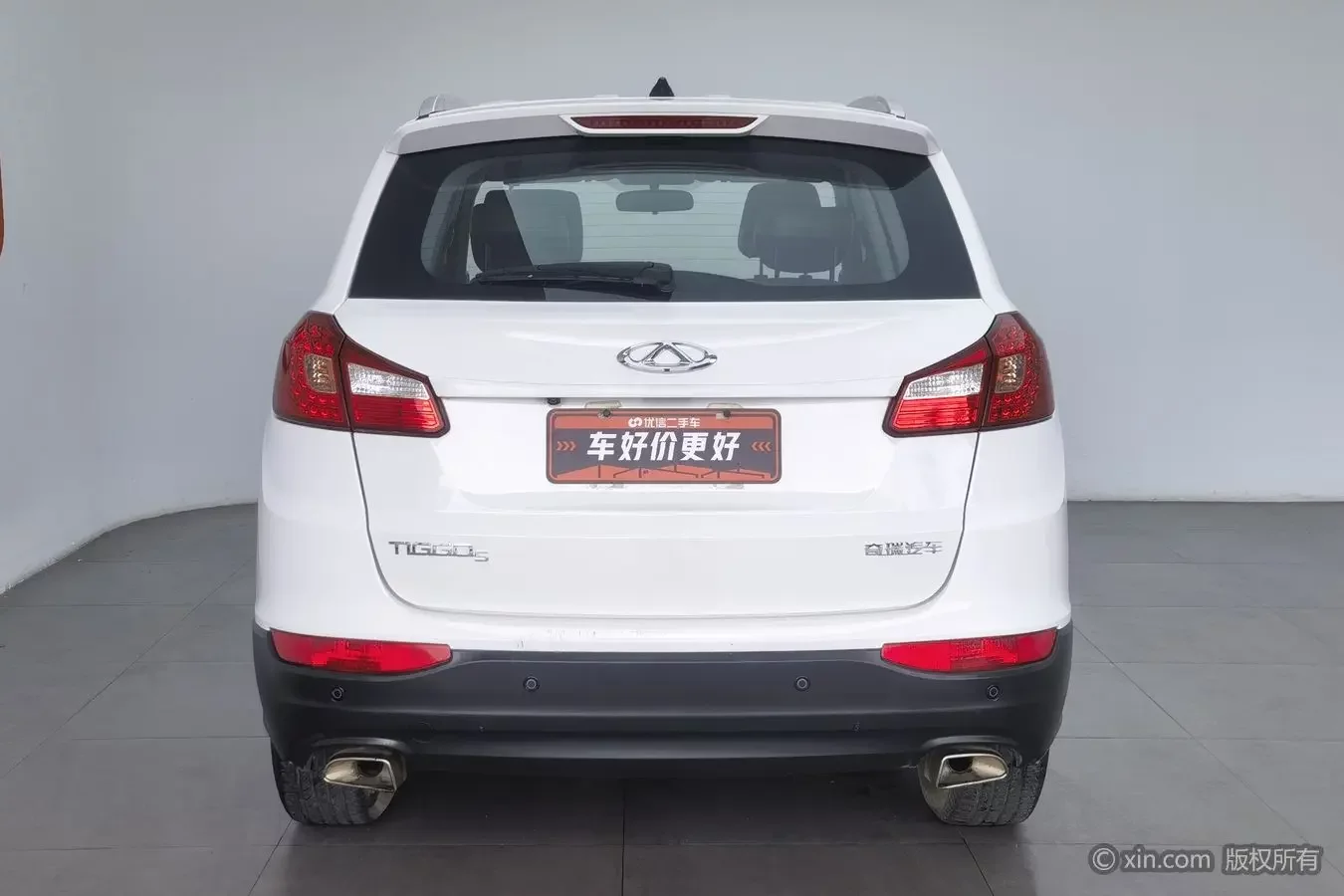 Chery Tiggo 5