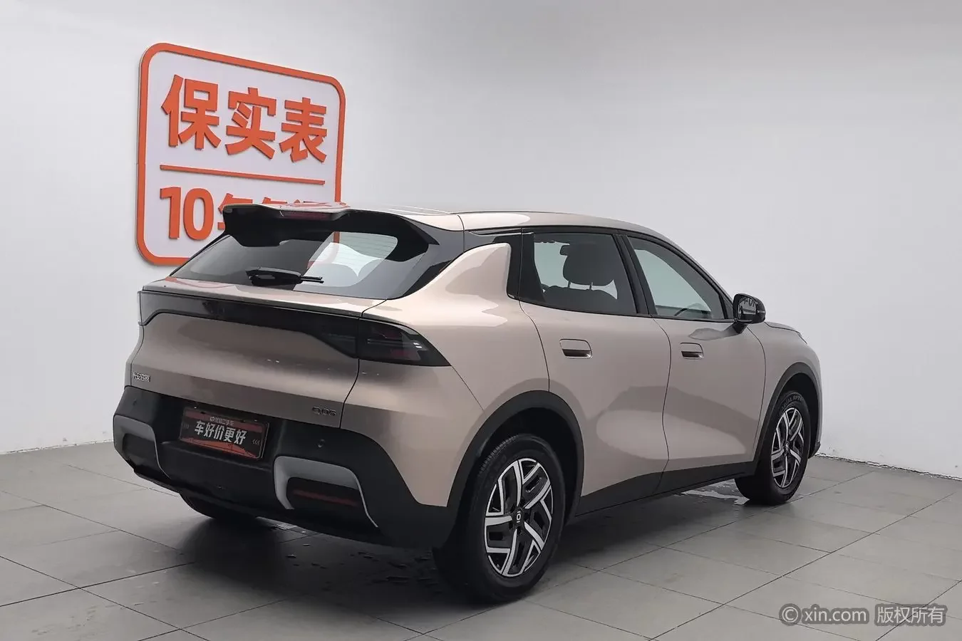 Changan Qiyuan Q05