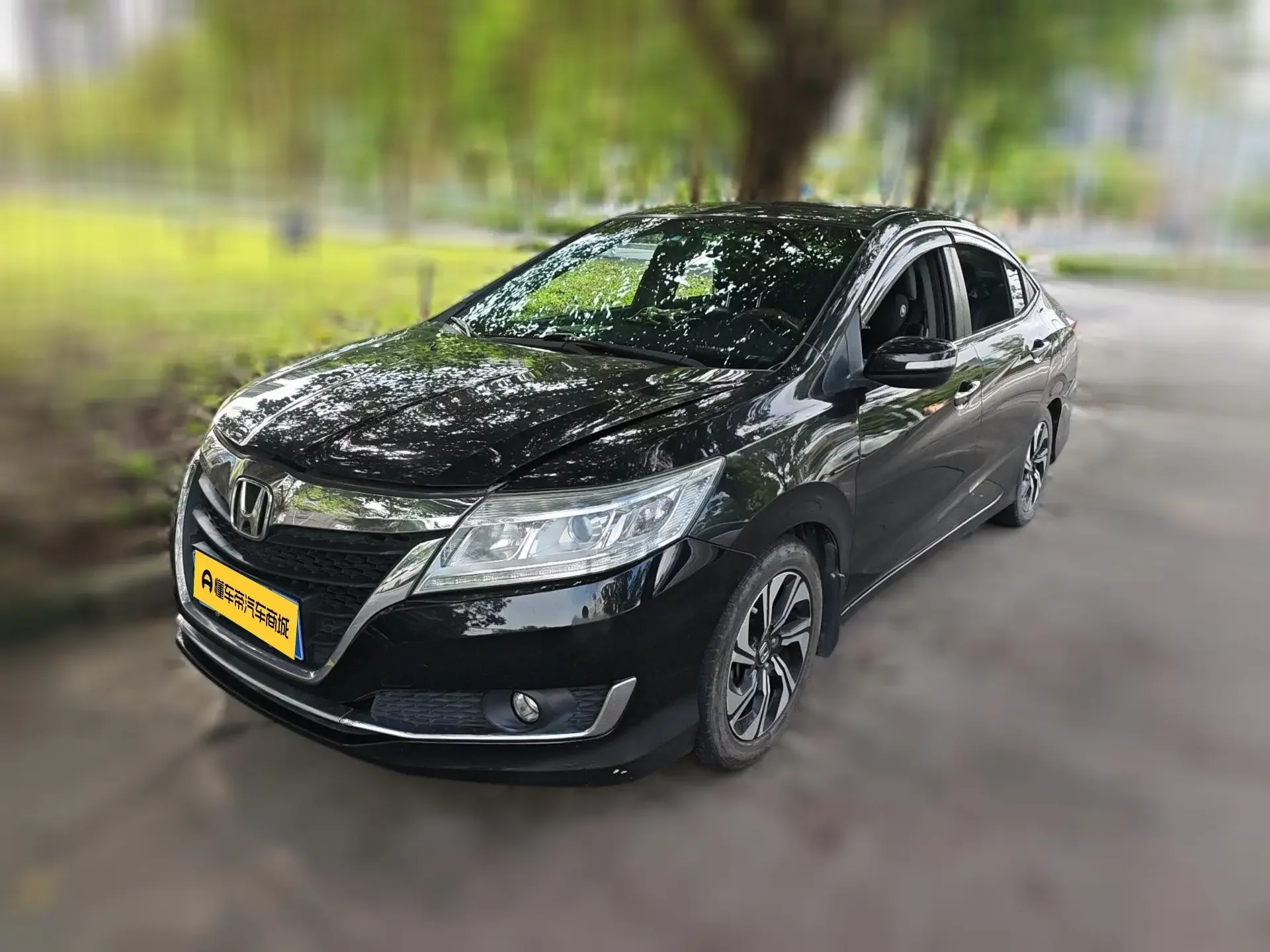 Honda Crider