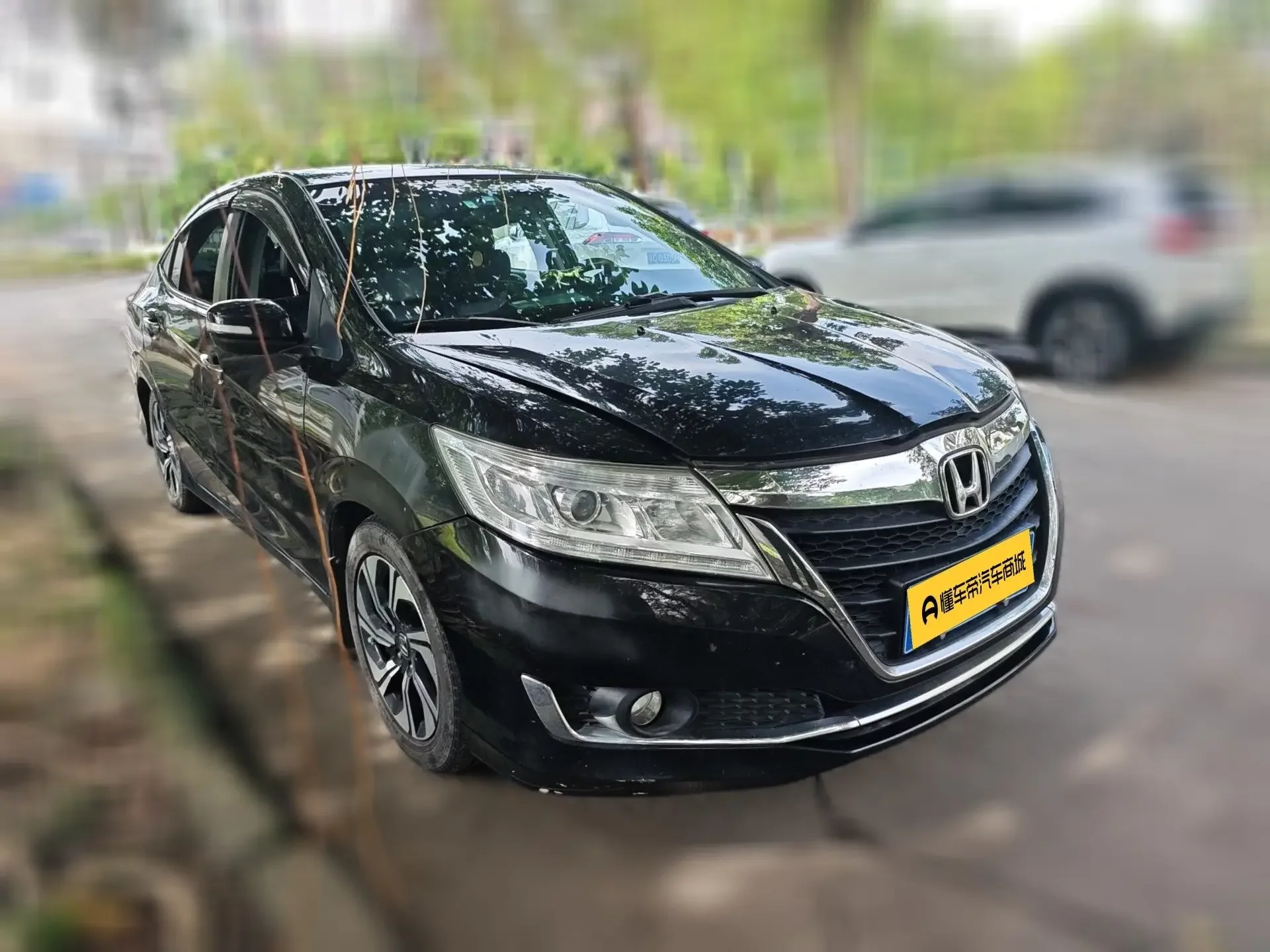 Honda Crider