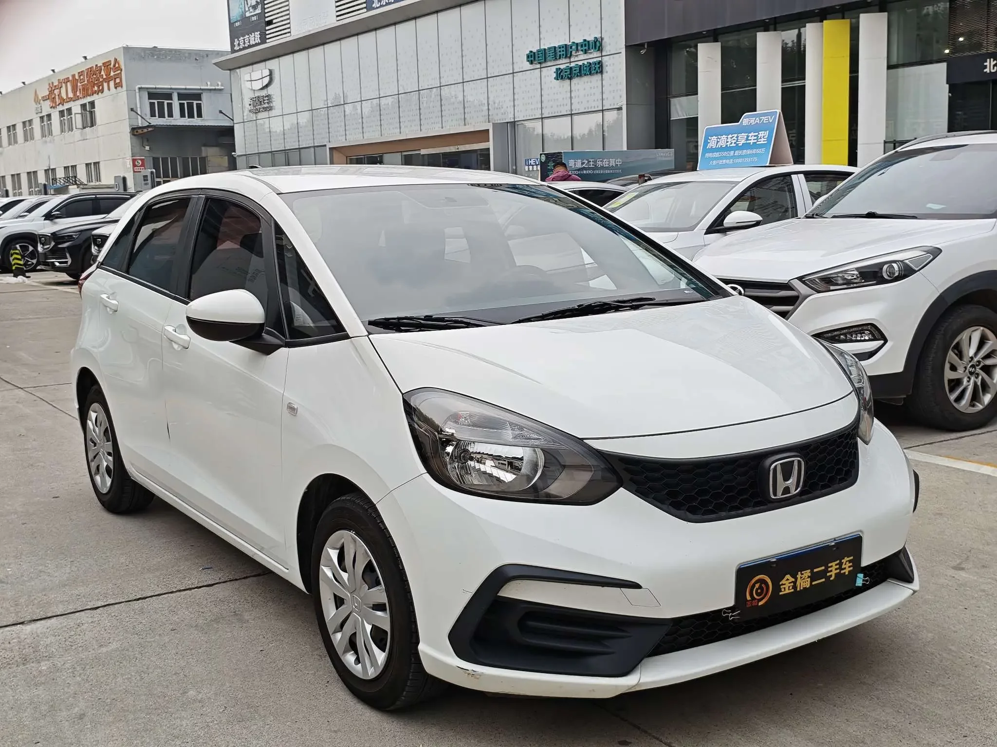 Honda Fit