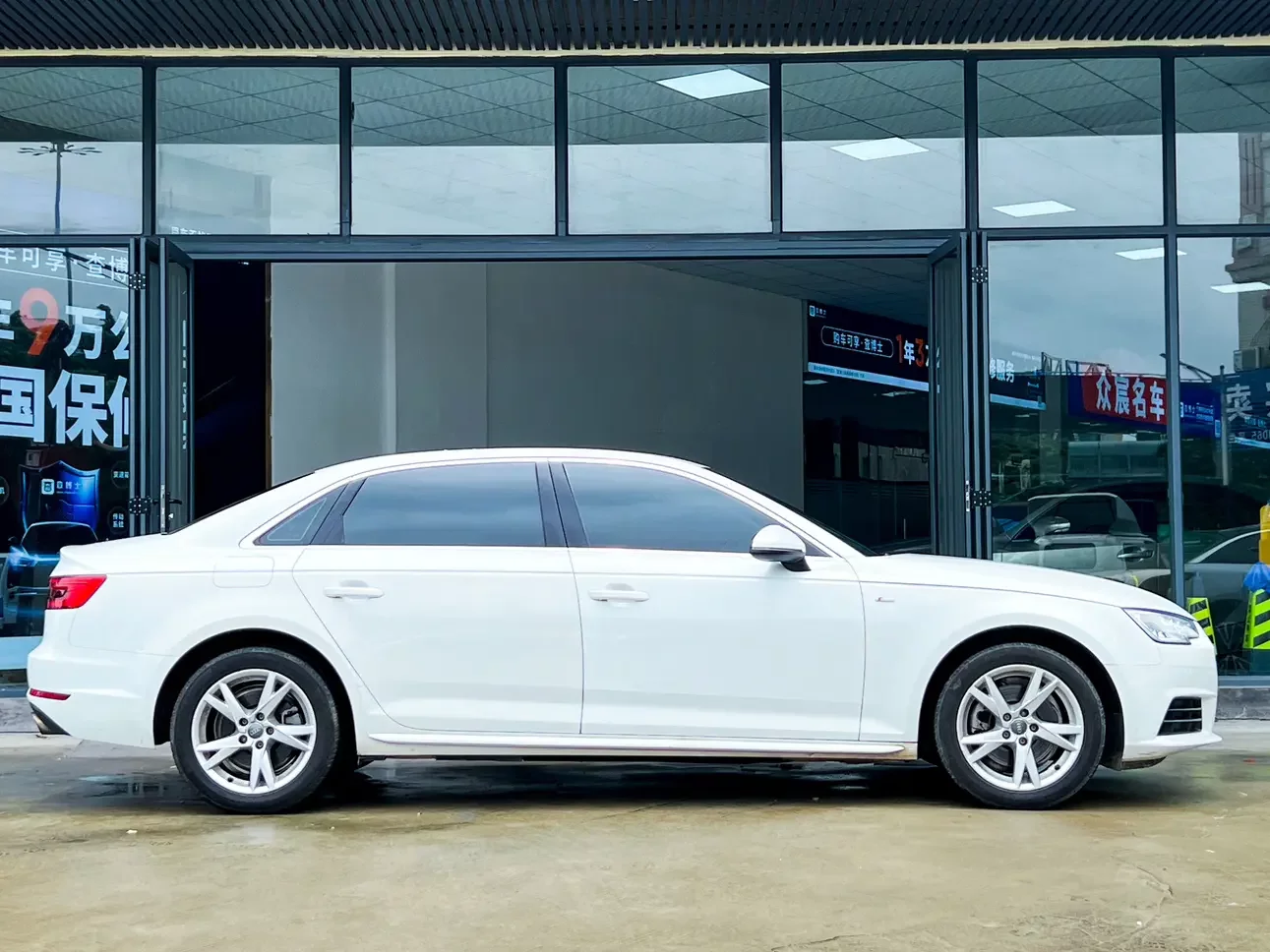 Audi A4L