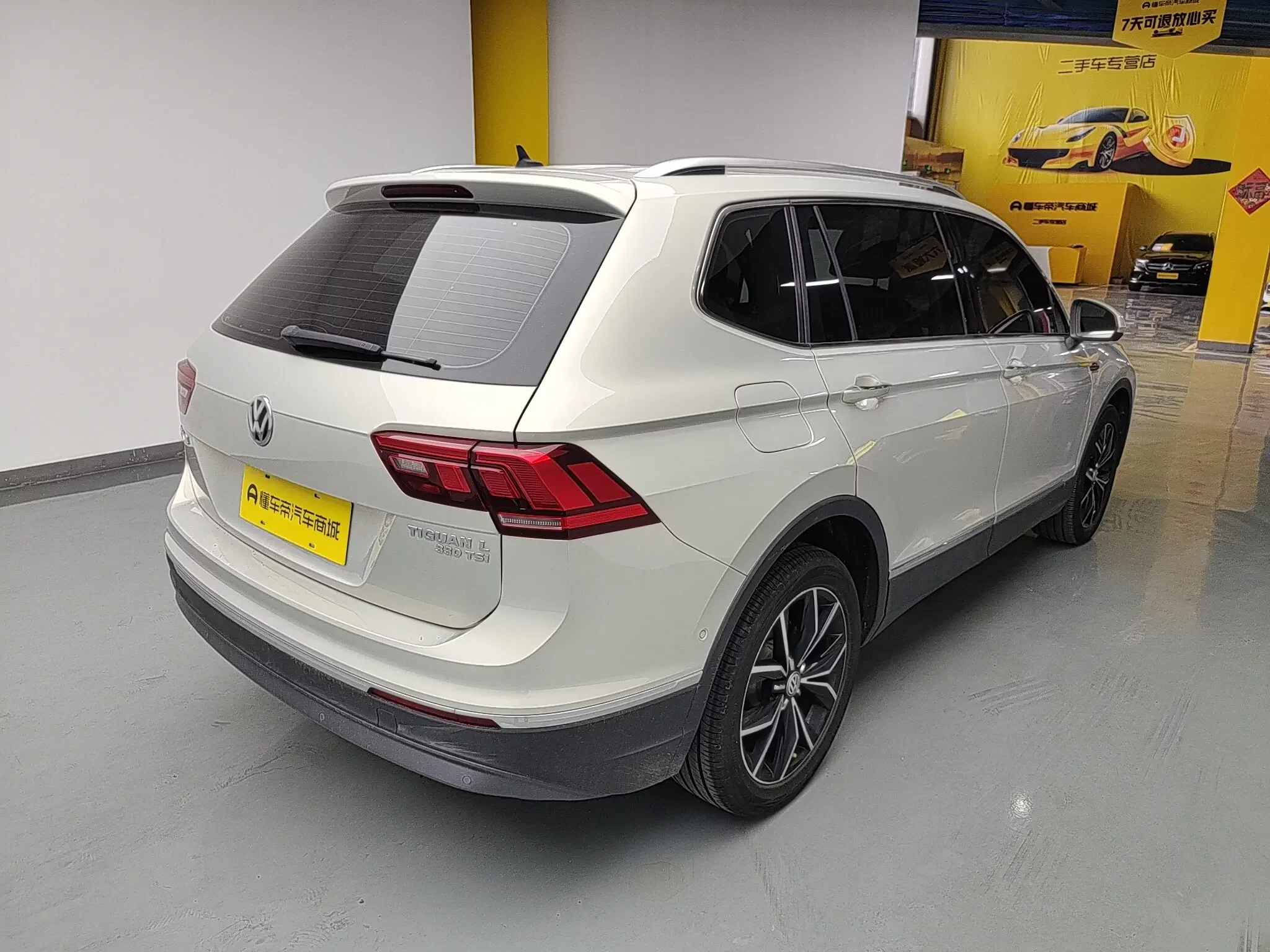 Volkswagen Tiguan L