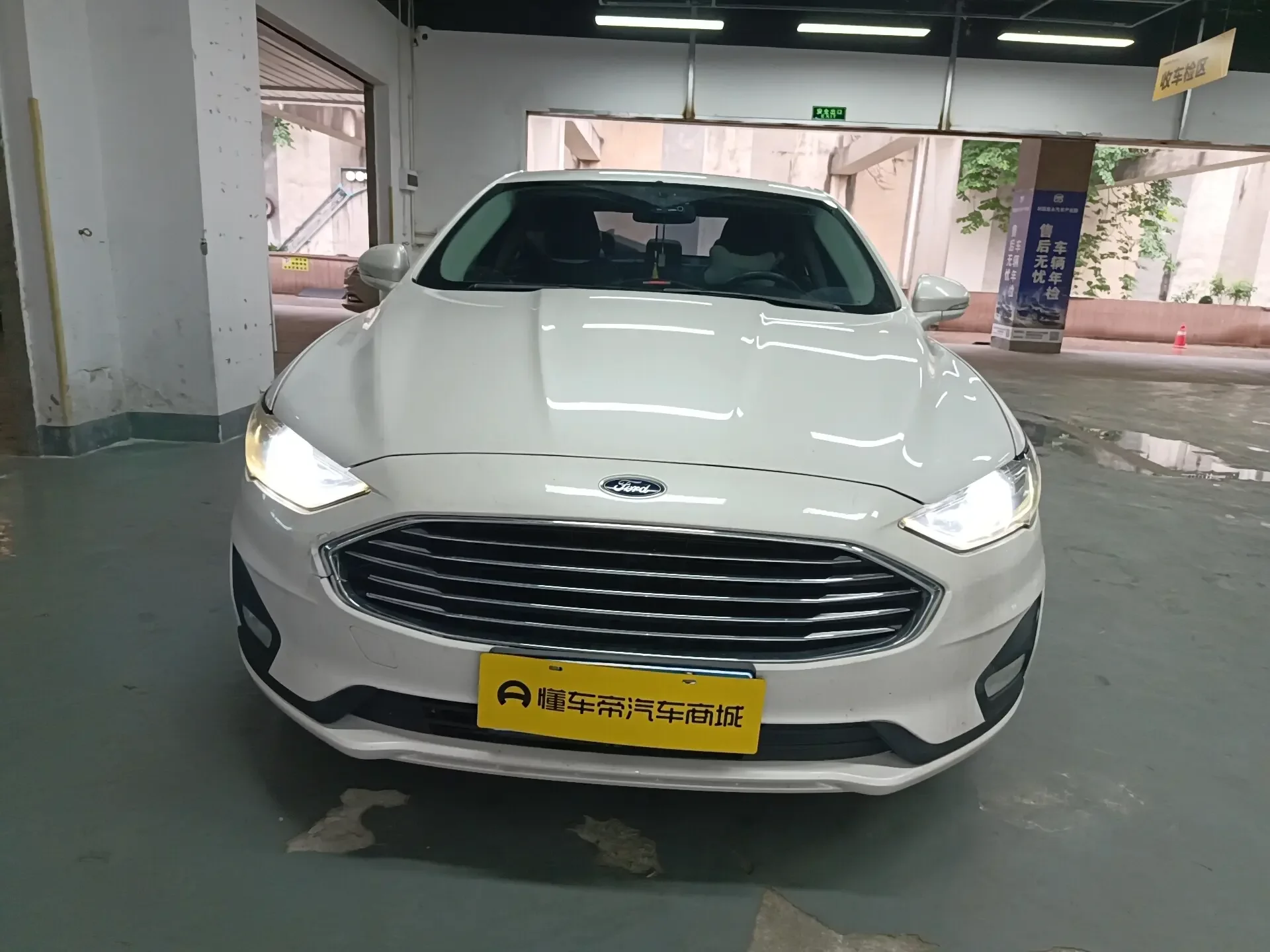 Ford Mondeo