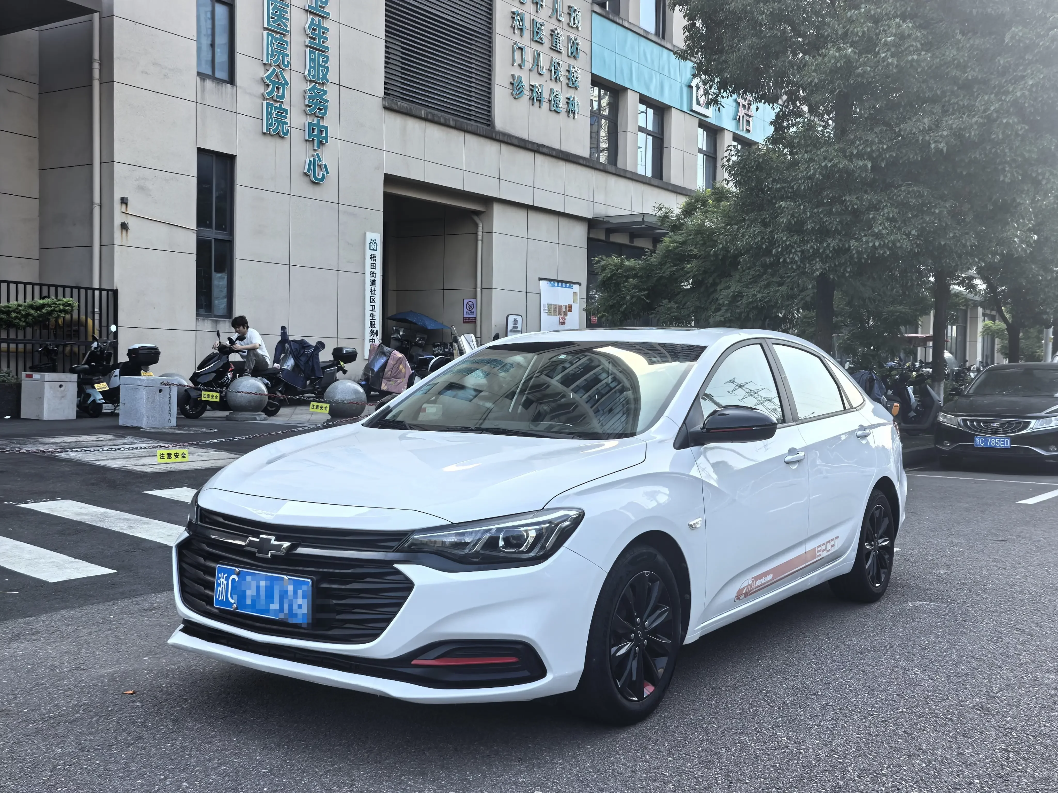 Chevrolet Monza