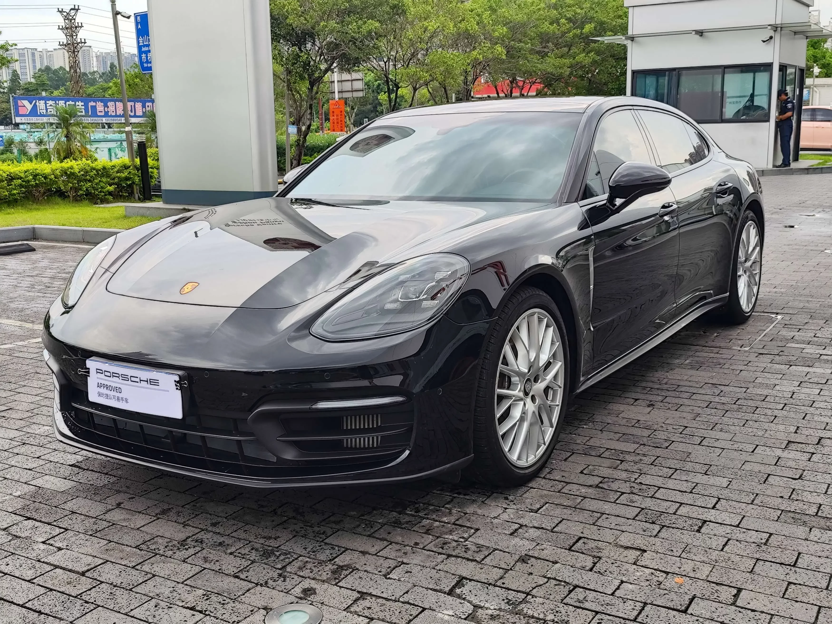 Porsche Panamera