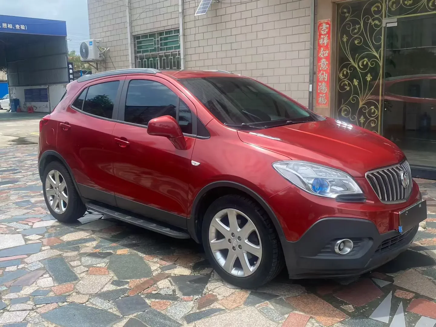 Buick onkola