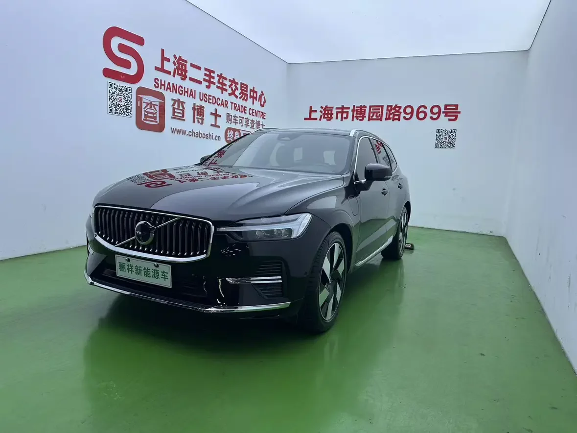 Volvo XC60 PHEV