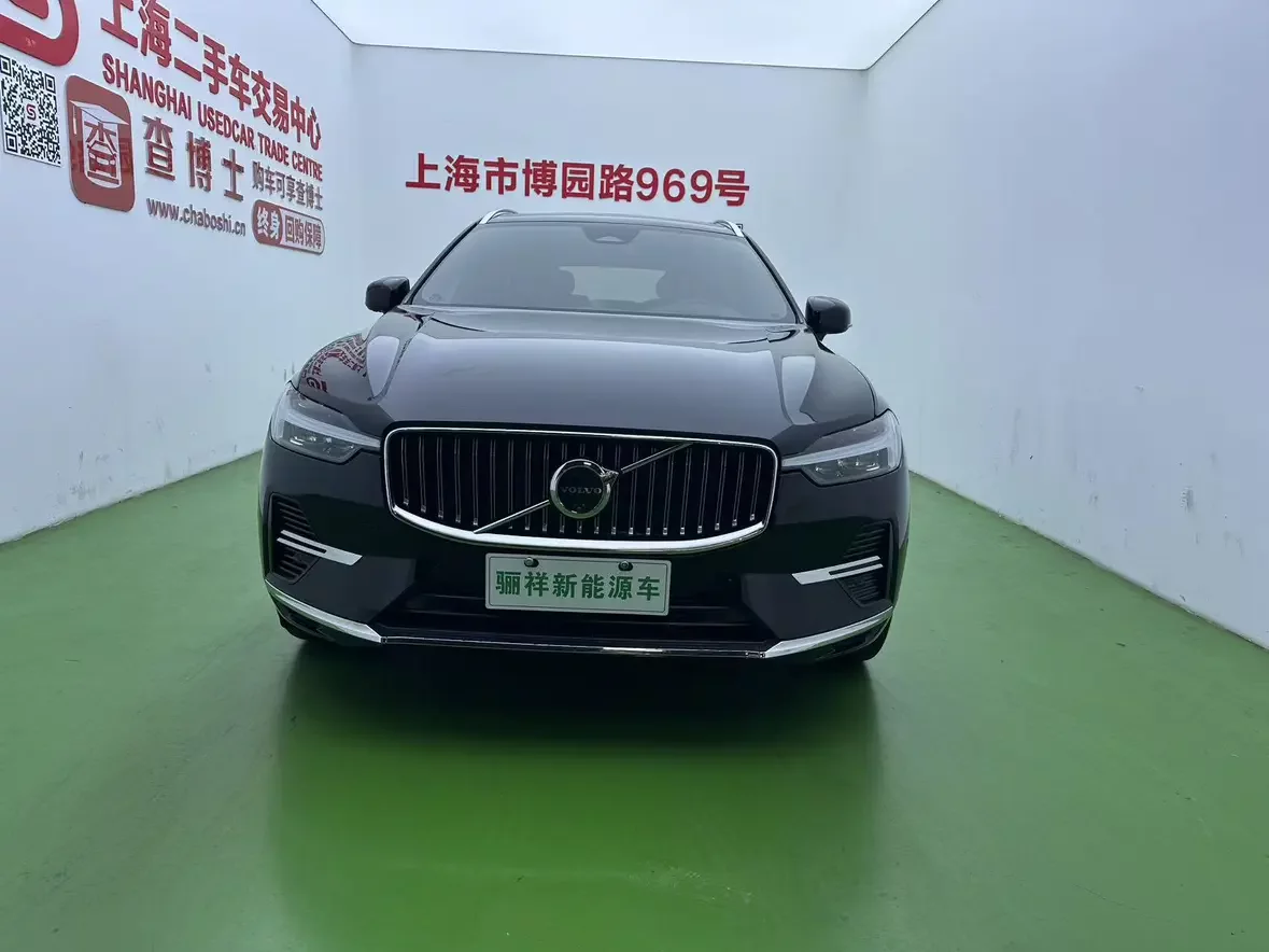 Volvo XC60 PHEV