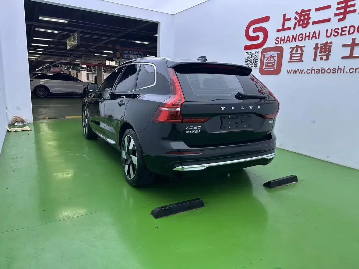 Volvo XC60 PHEV