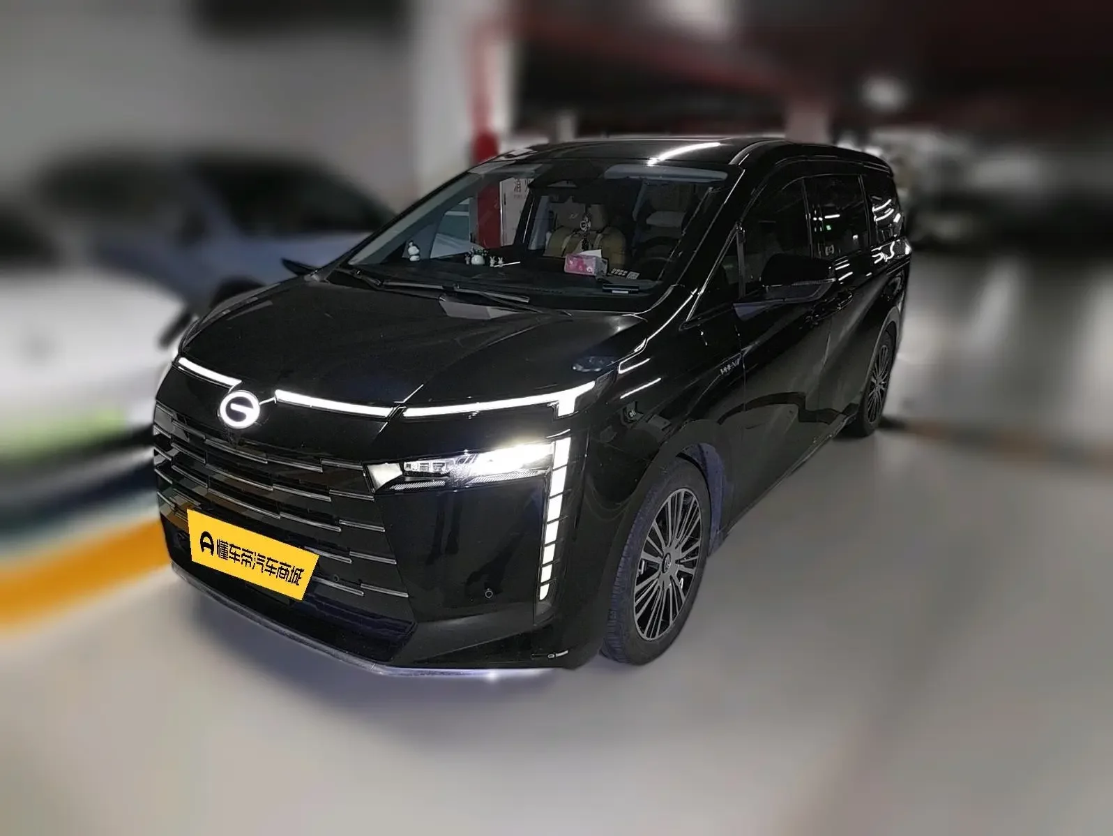 GAC Trumpchi E8 PHEV