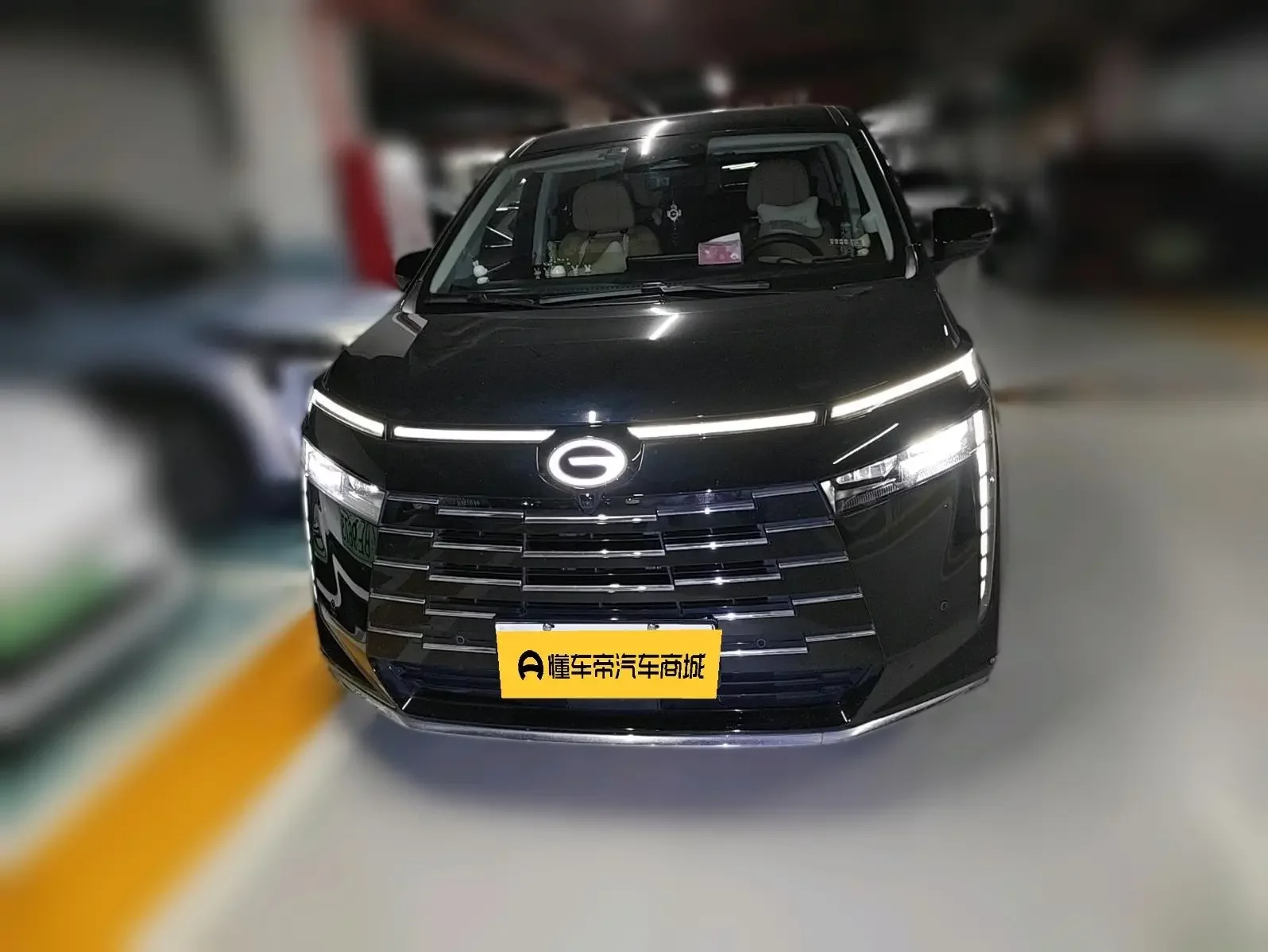 GAC Trumpchi E8 PHEV