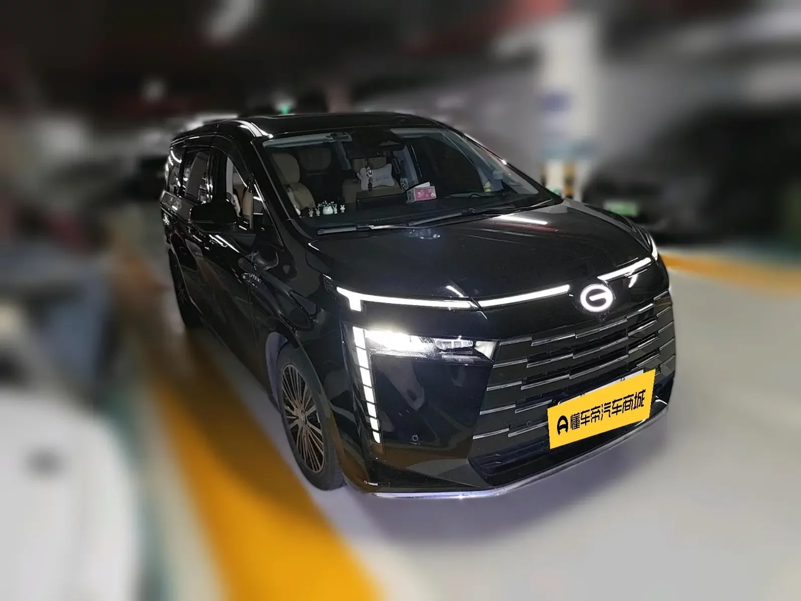 GAC Trumpchi E8 PHEV