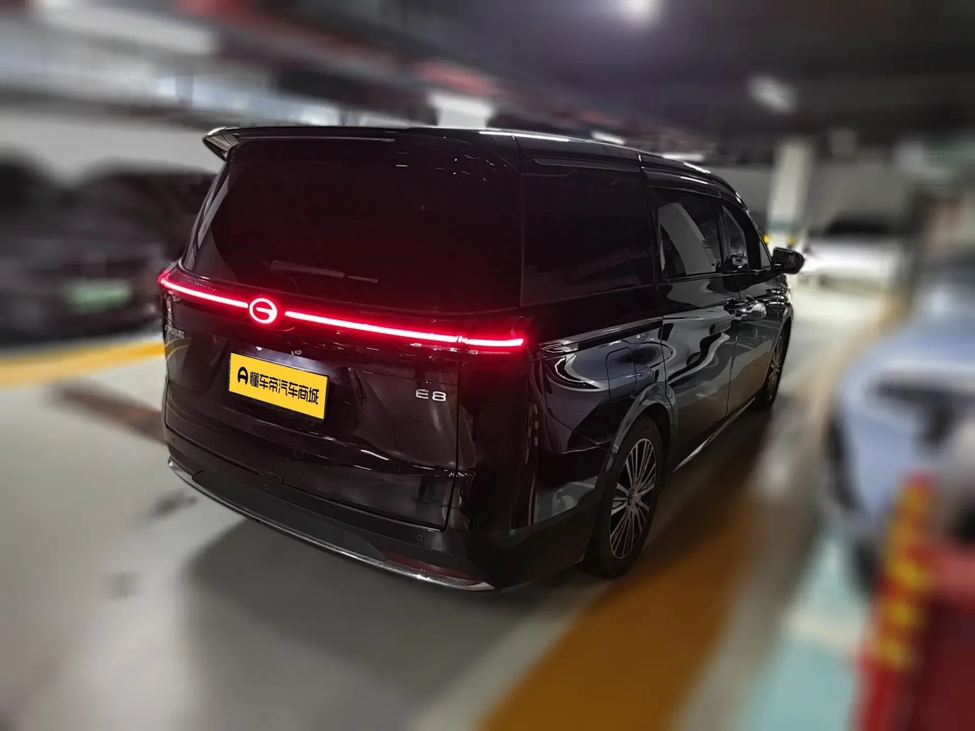 GAC Trumpchi E8 PHEV
