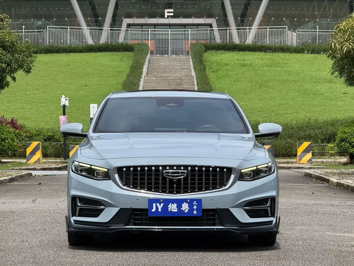 Geely Preface