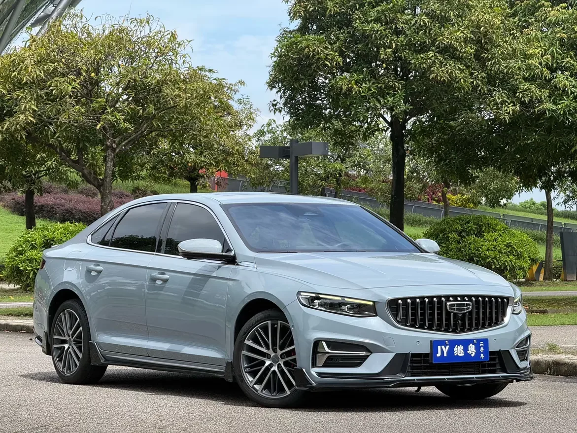 Geely Preface