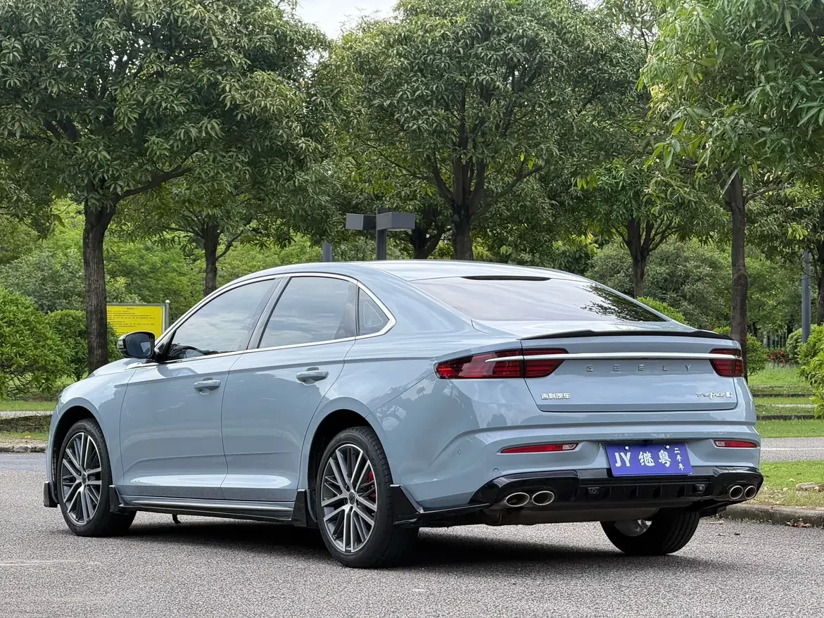 Geely Preface