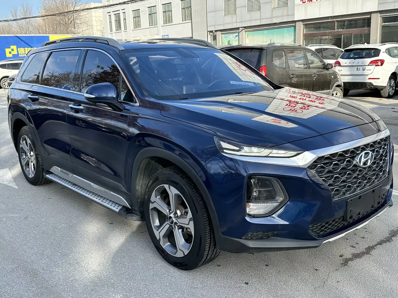 Hyundai Shengda