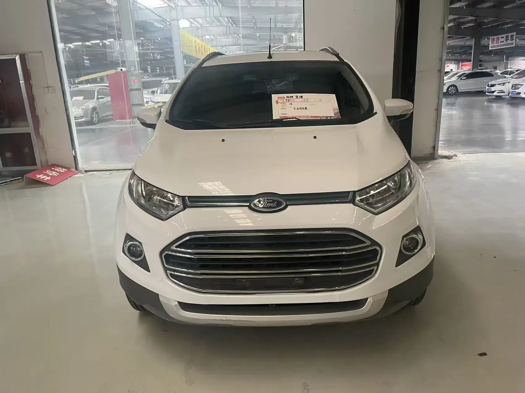 Ford Yibo