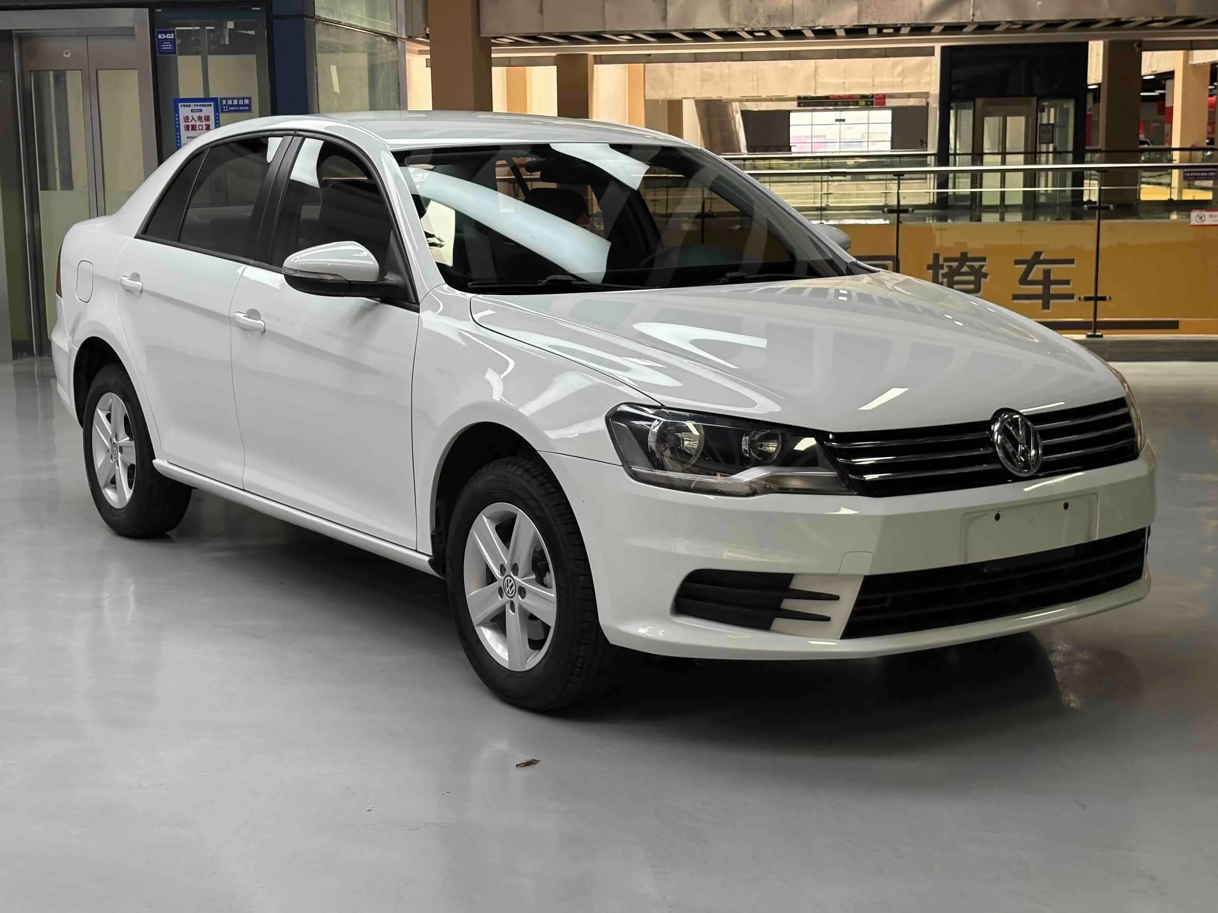 Volkswagen Bora