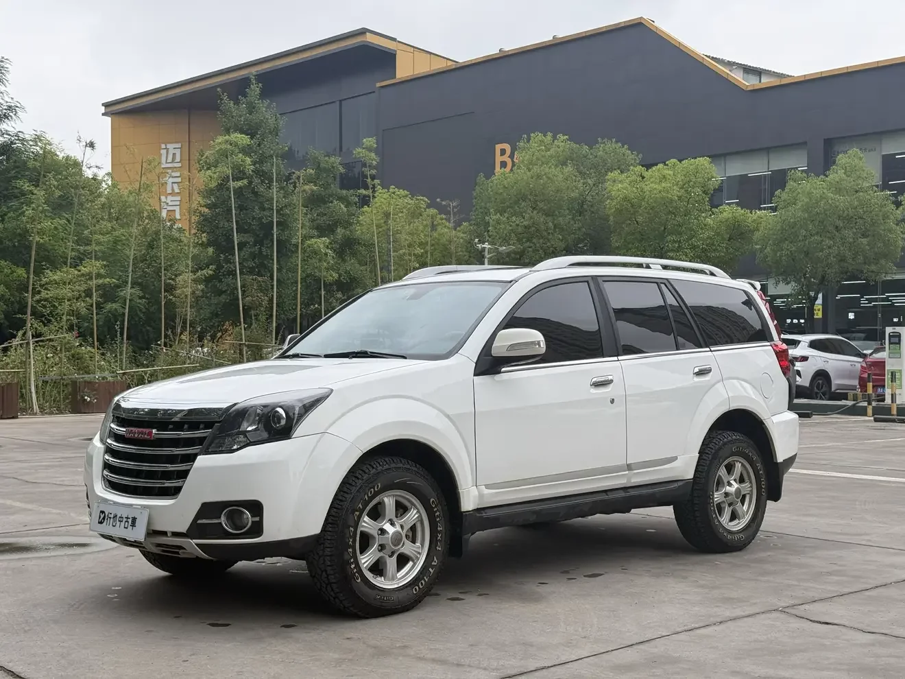 Haval H5 classic