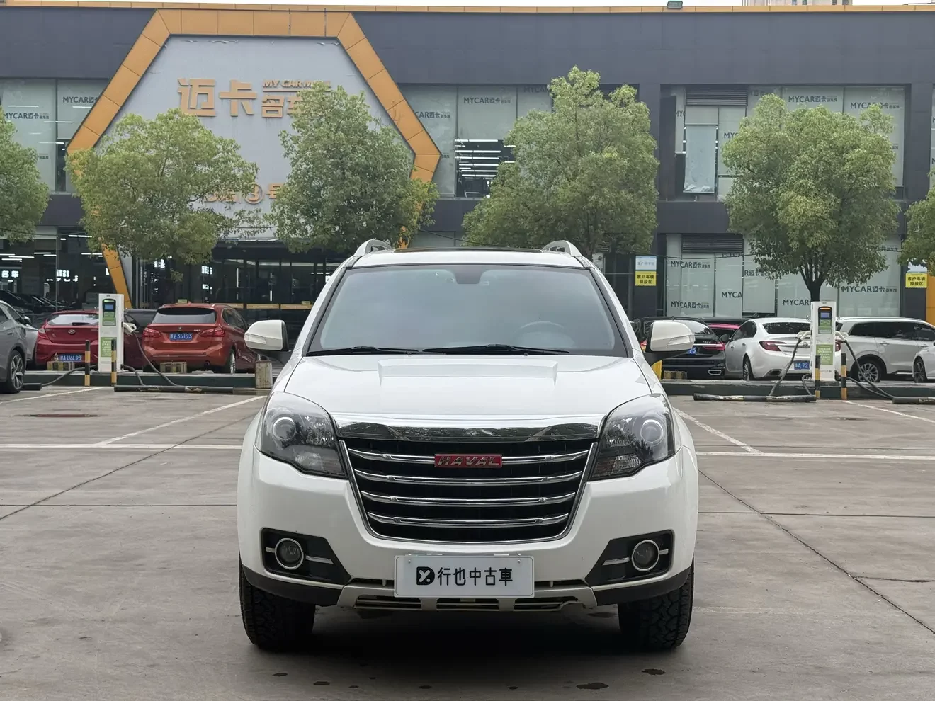 Haval H5 classic