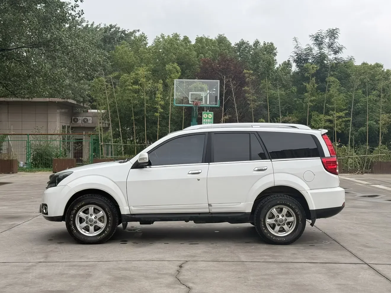 Haval H5 classic