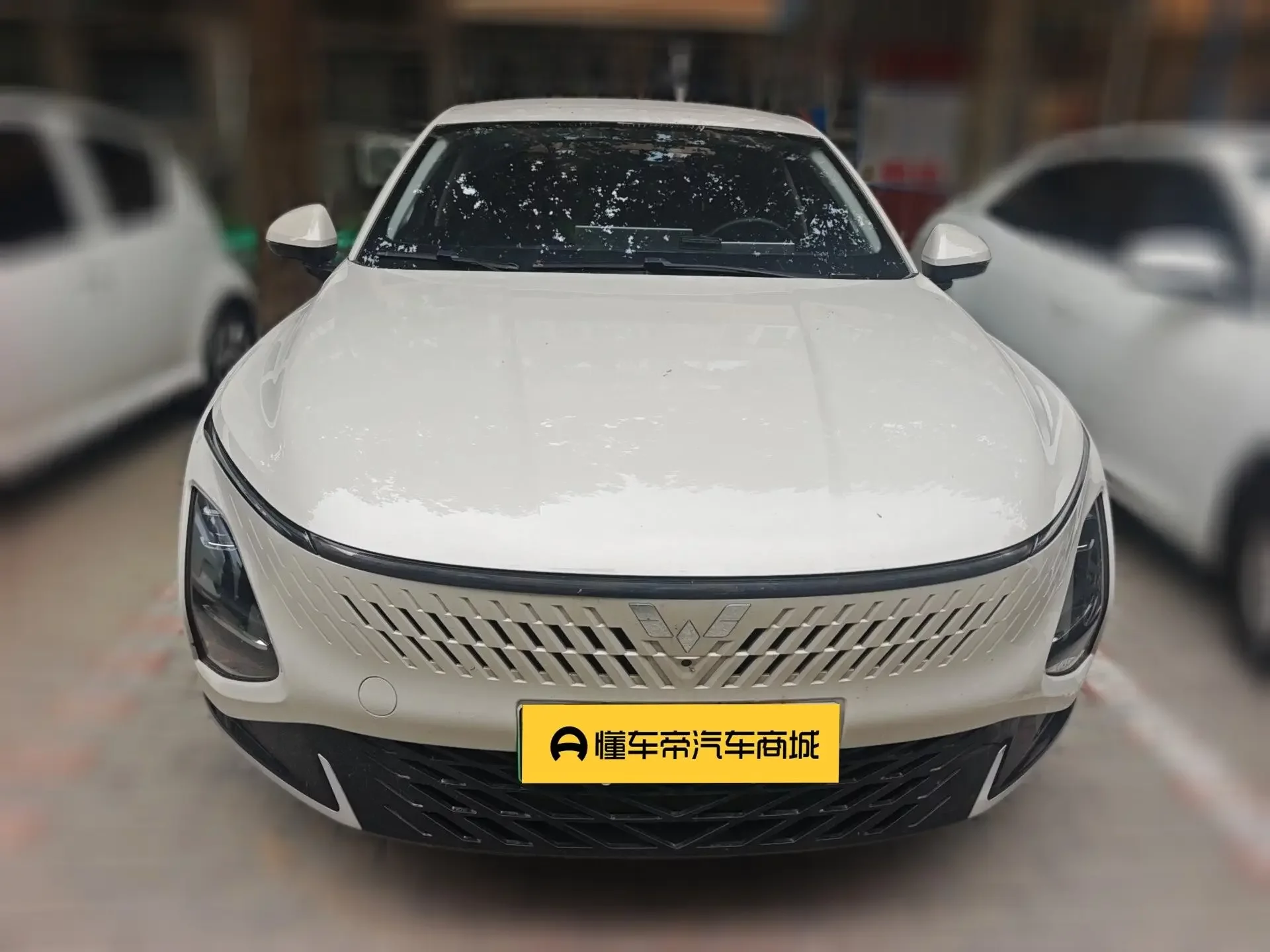 Wuling Starlight PHEV