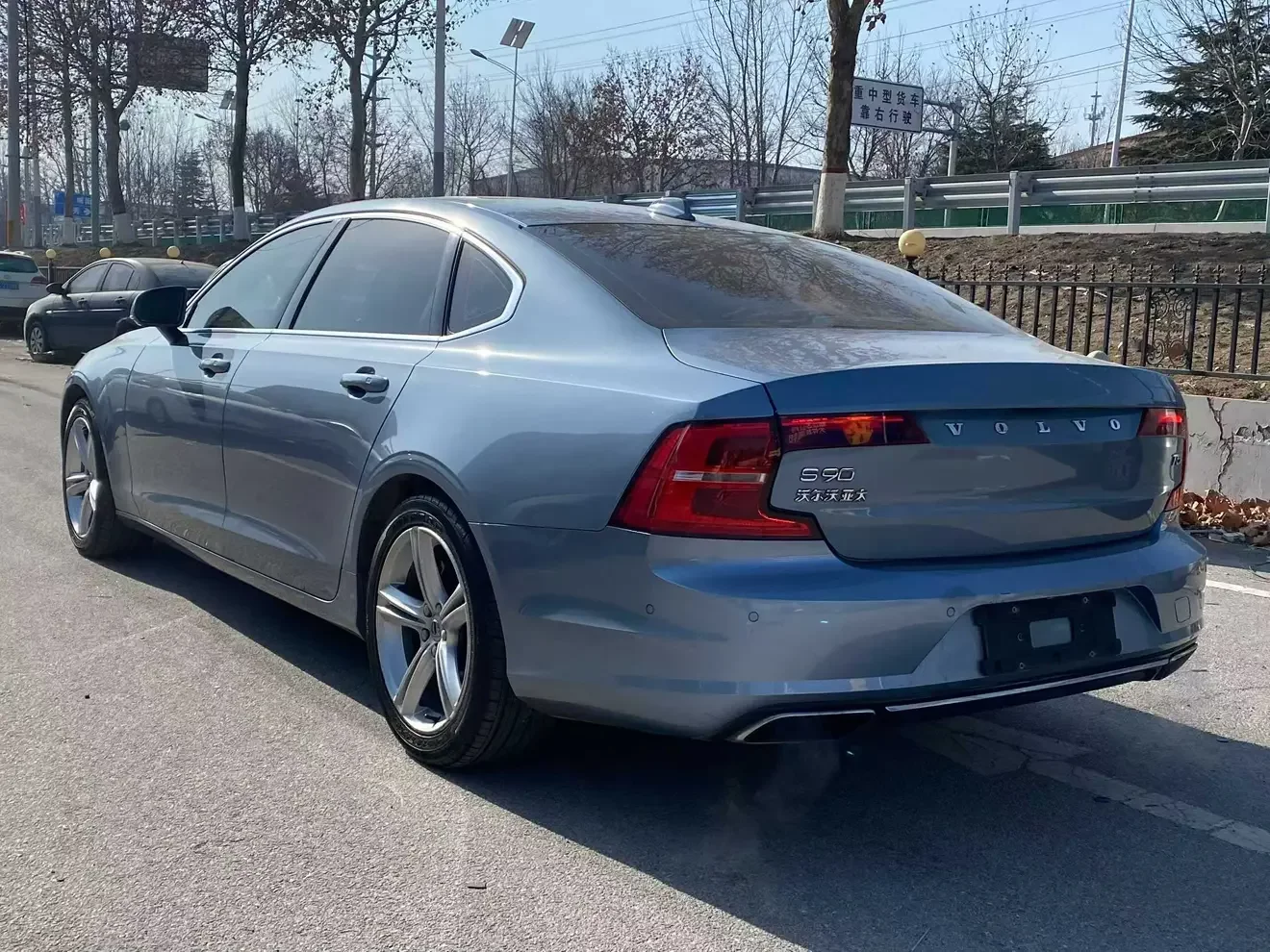 Volvo S90