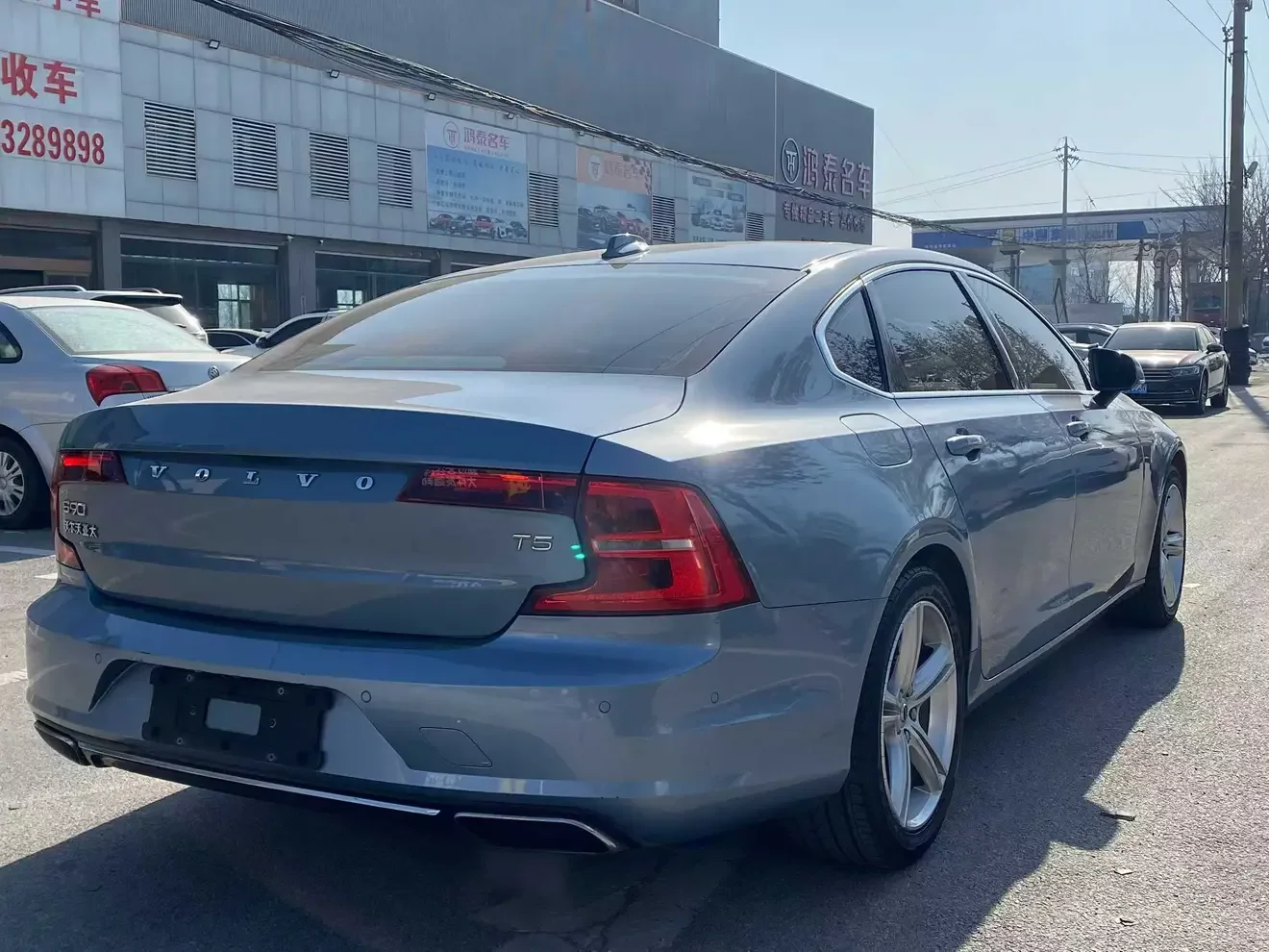 Volvo S90