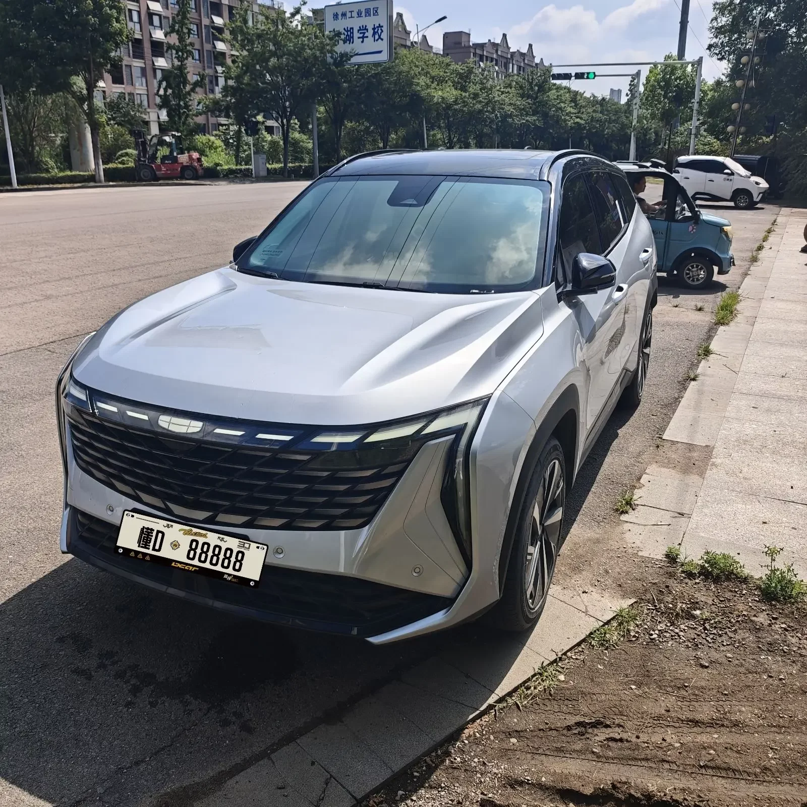 Geely Atlas L