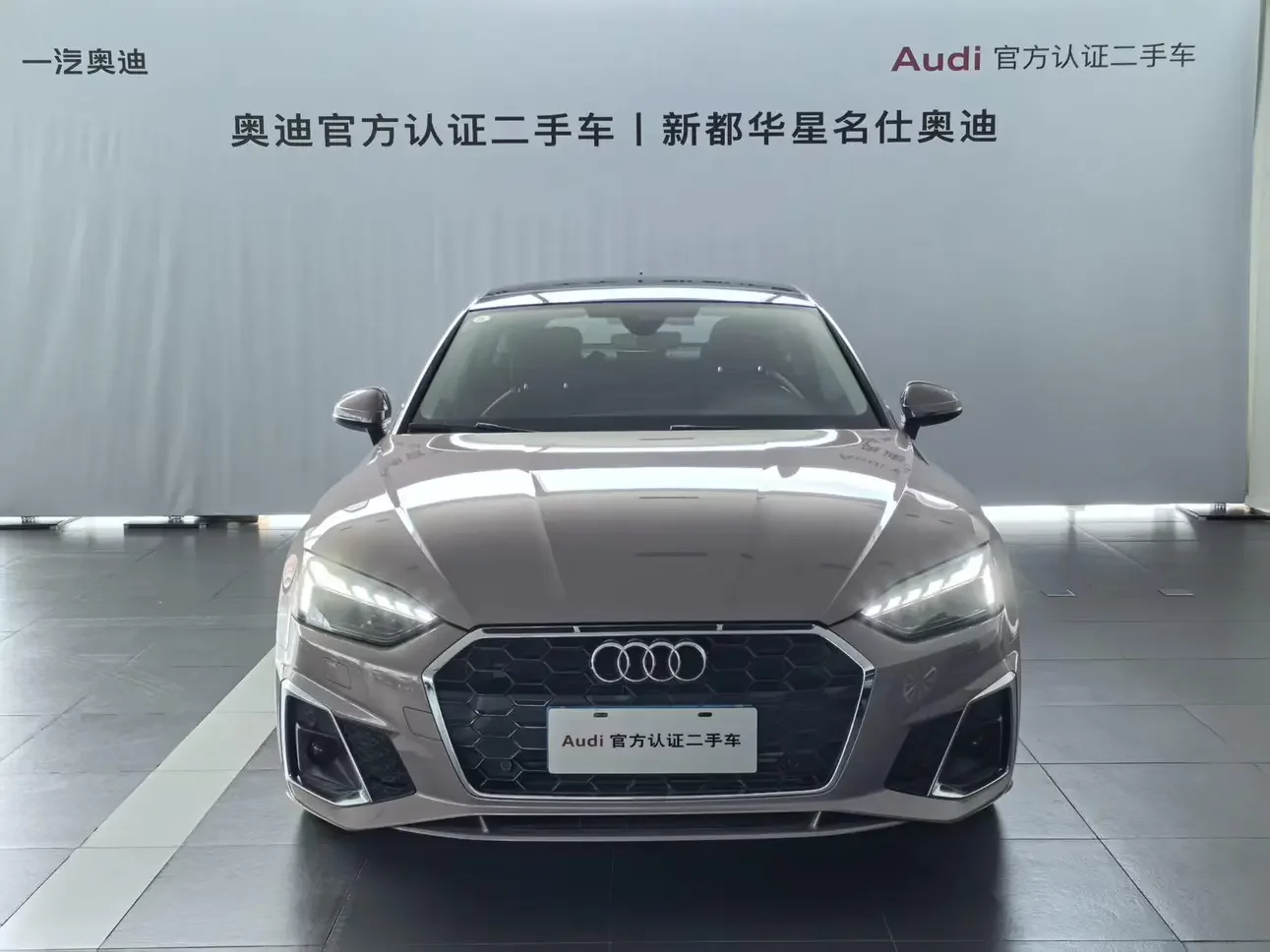Audi A5