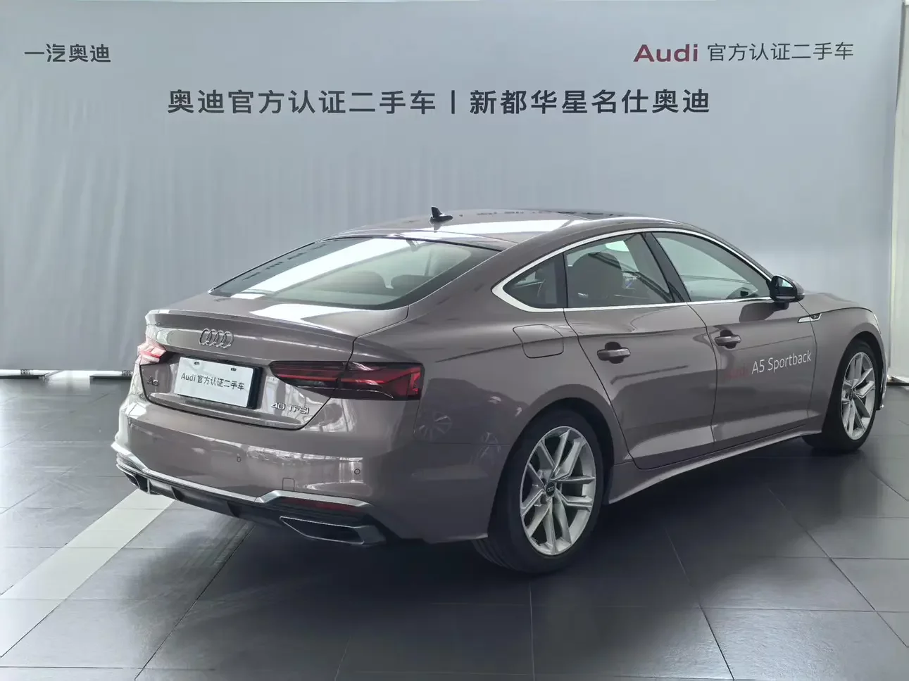 Audi A5