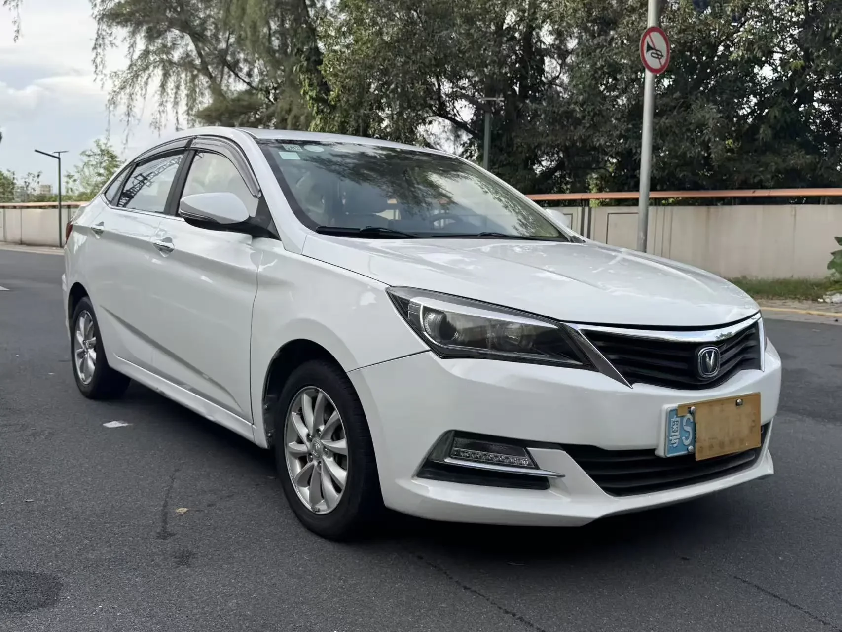 Changan Yuexiang V7