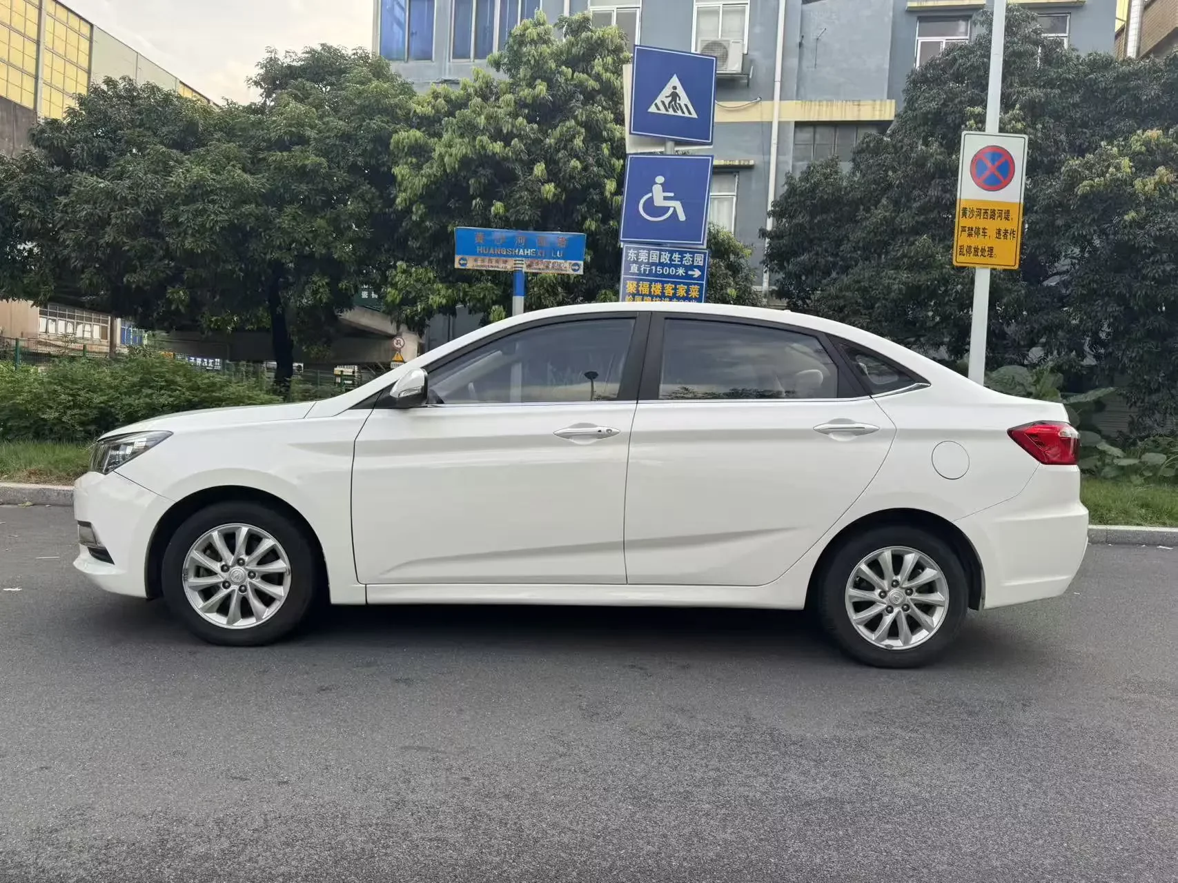 Changan Yuexiang V7