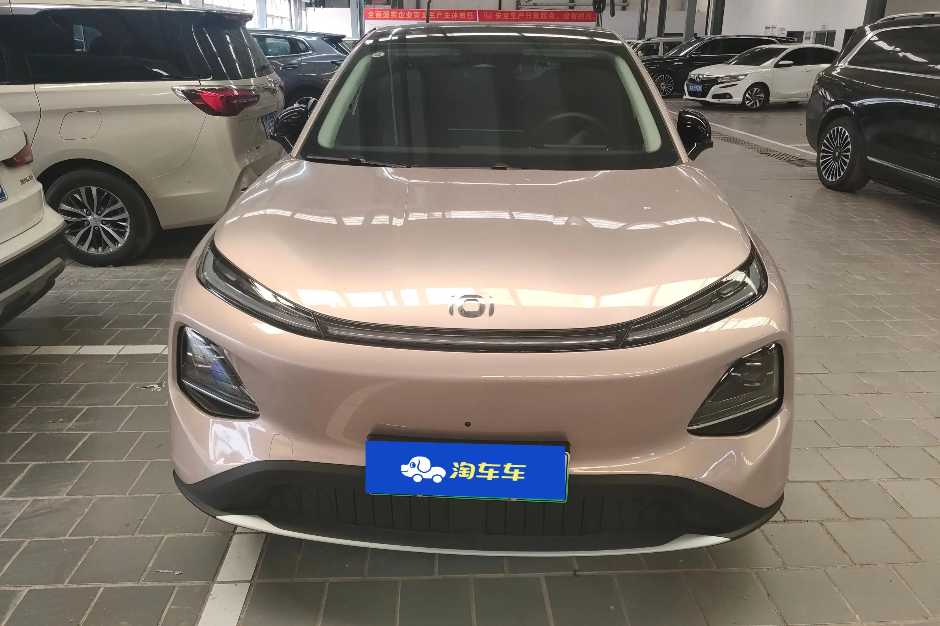 Changan Qiyuan Q05