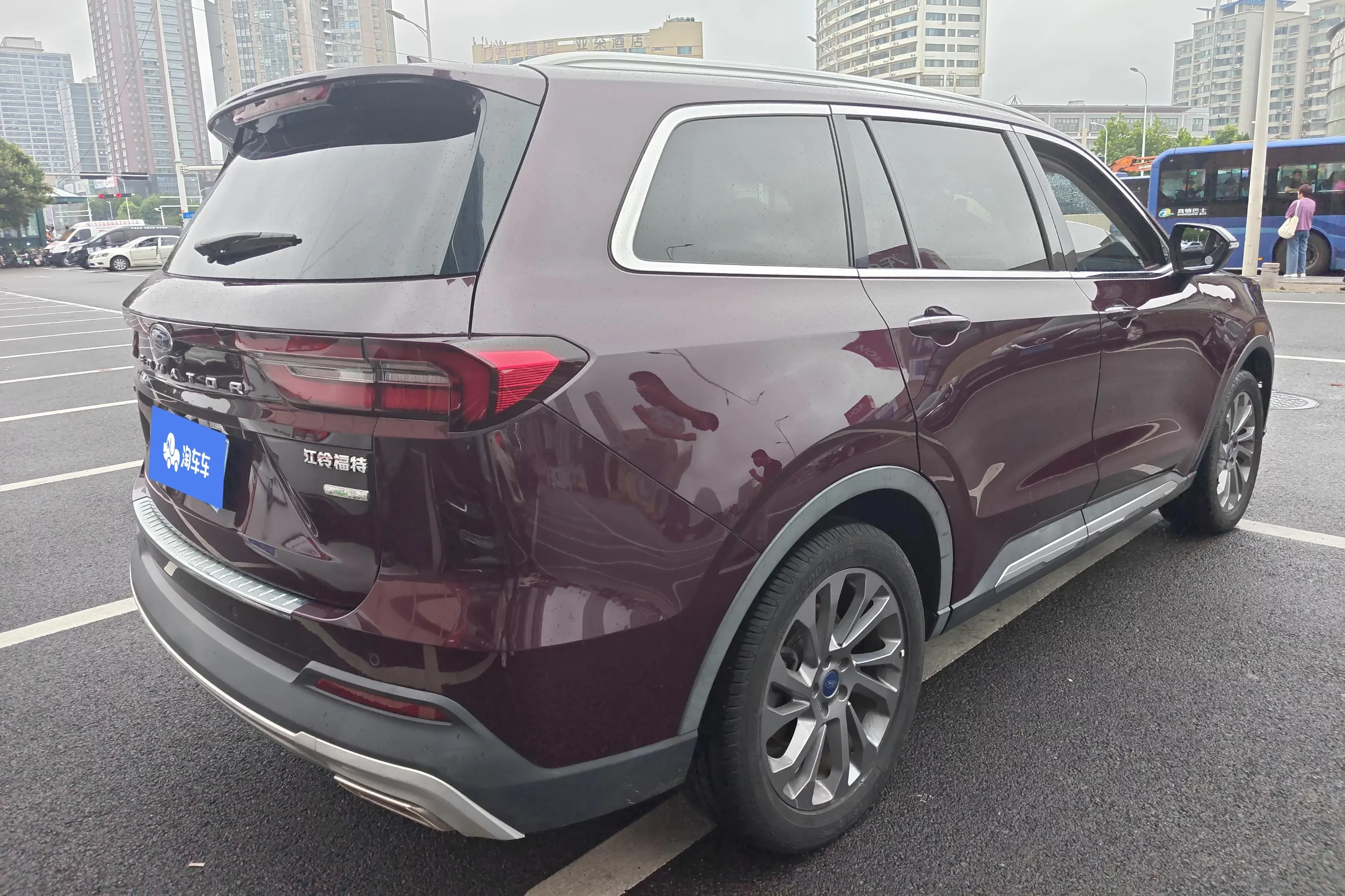 Ford Lingyu